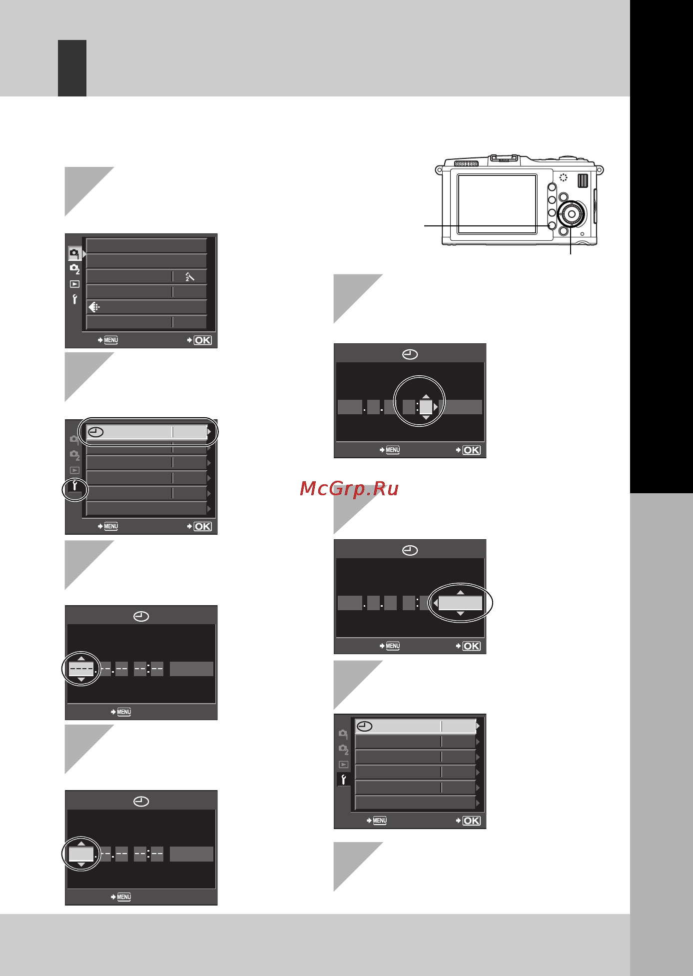 Olympus E-P1 Silver + 1442 Black Kit [15/163] Повторяйте эту процедуру до полной установки даты и времени