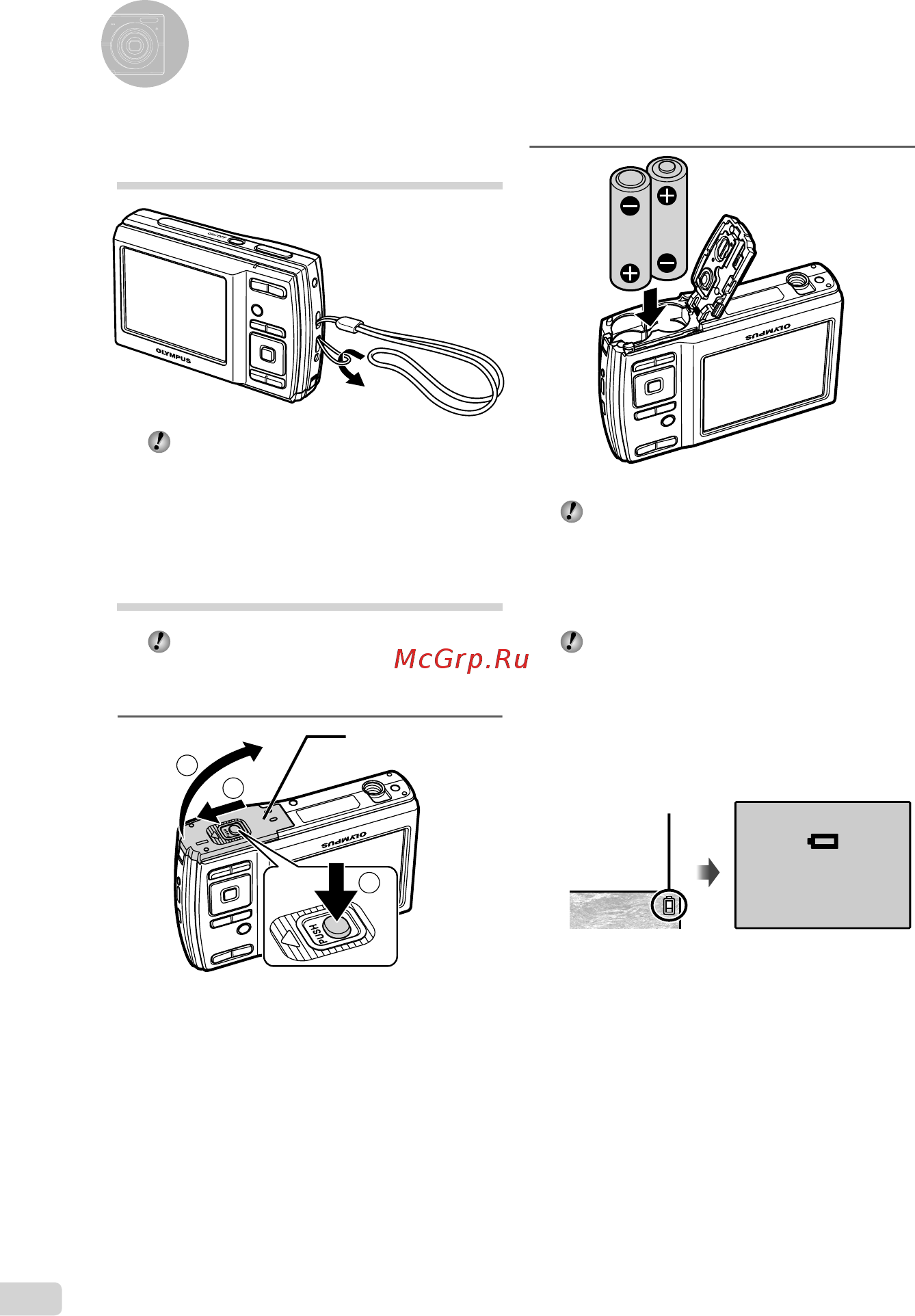 Olympus X-30 Black [10/58] Подготовка фотокамеры