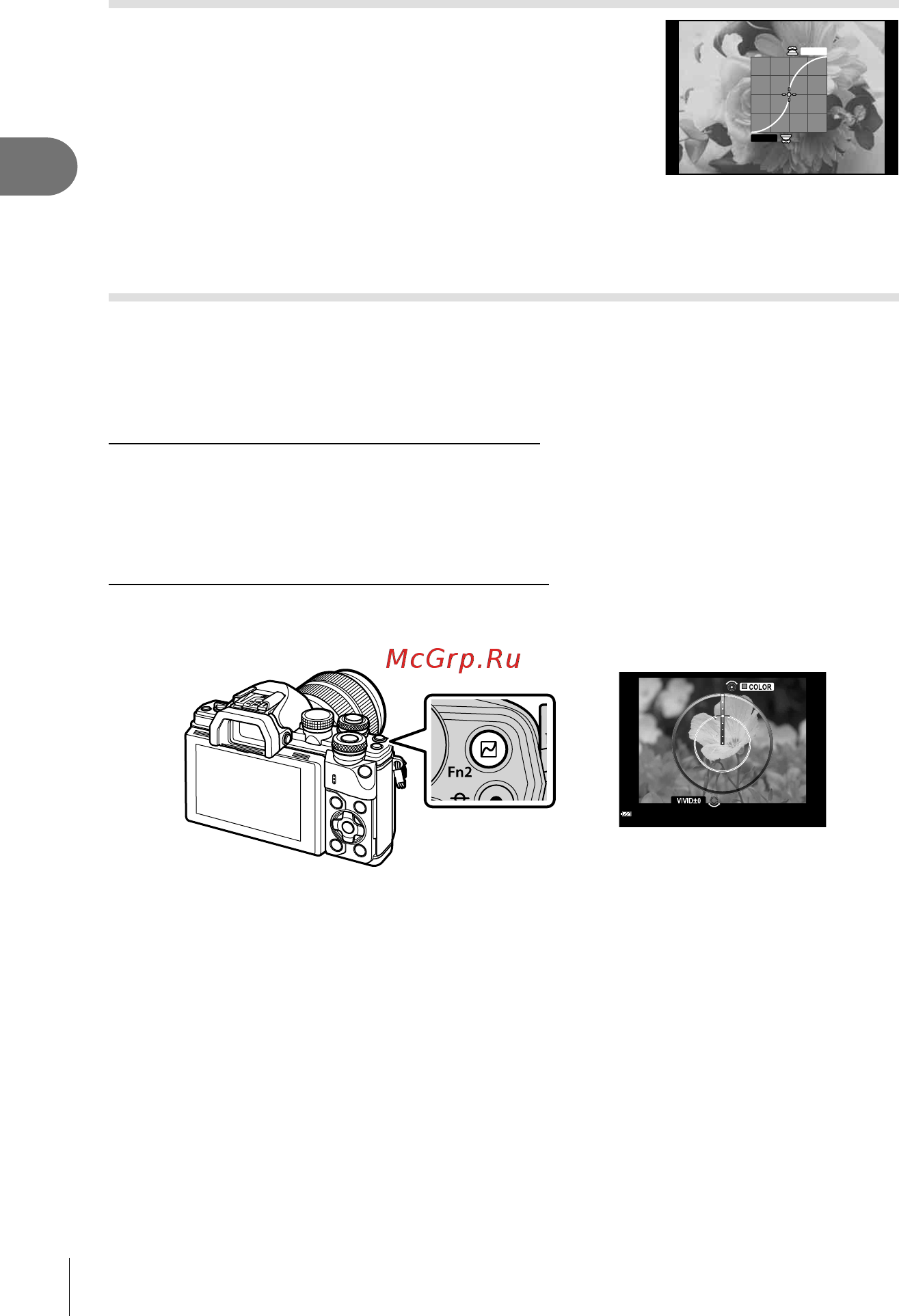 Olympus OM-D E-M10 Mark II Pancake Zoom Kit 14-42EZ Black [52/167] Диск