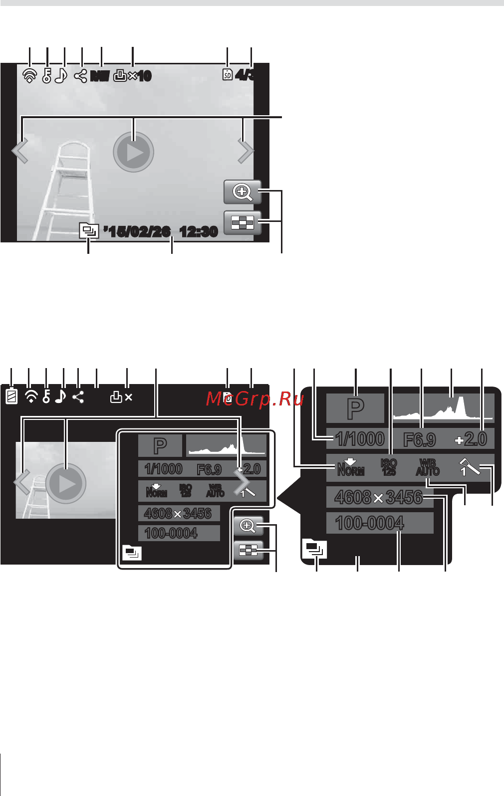 Olympus SH-2 Black [20/115] 0004 100 0004