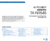 Onkyo TX-NR545(B) Black Инструкция по эксплуатации