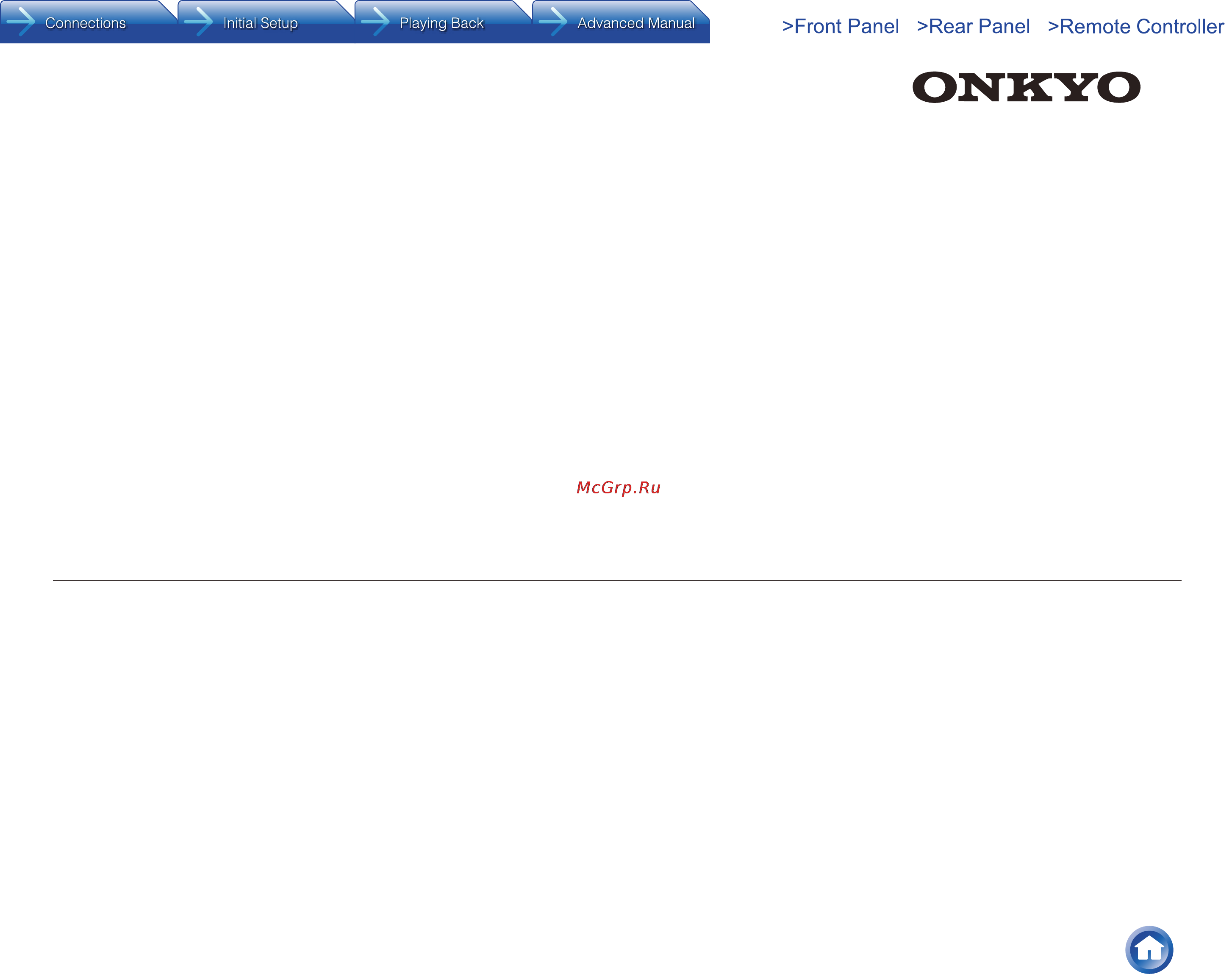 Onkyo TX-SR343(B) Black Инструкция по эксплуатации онлайн