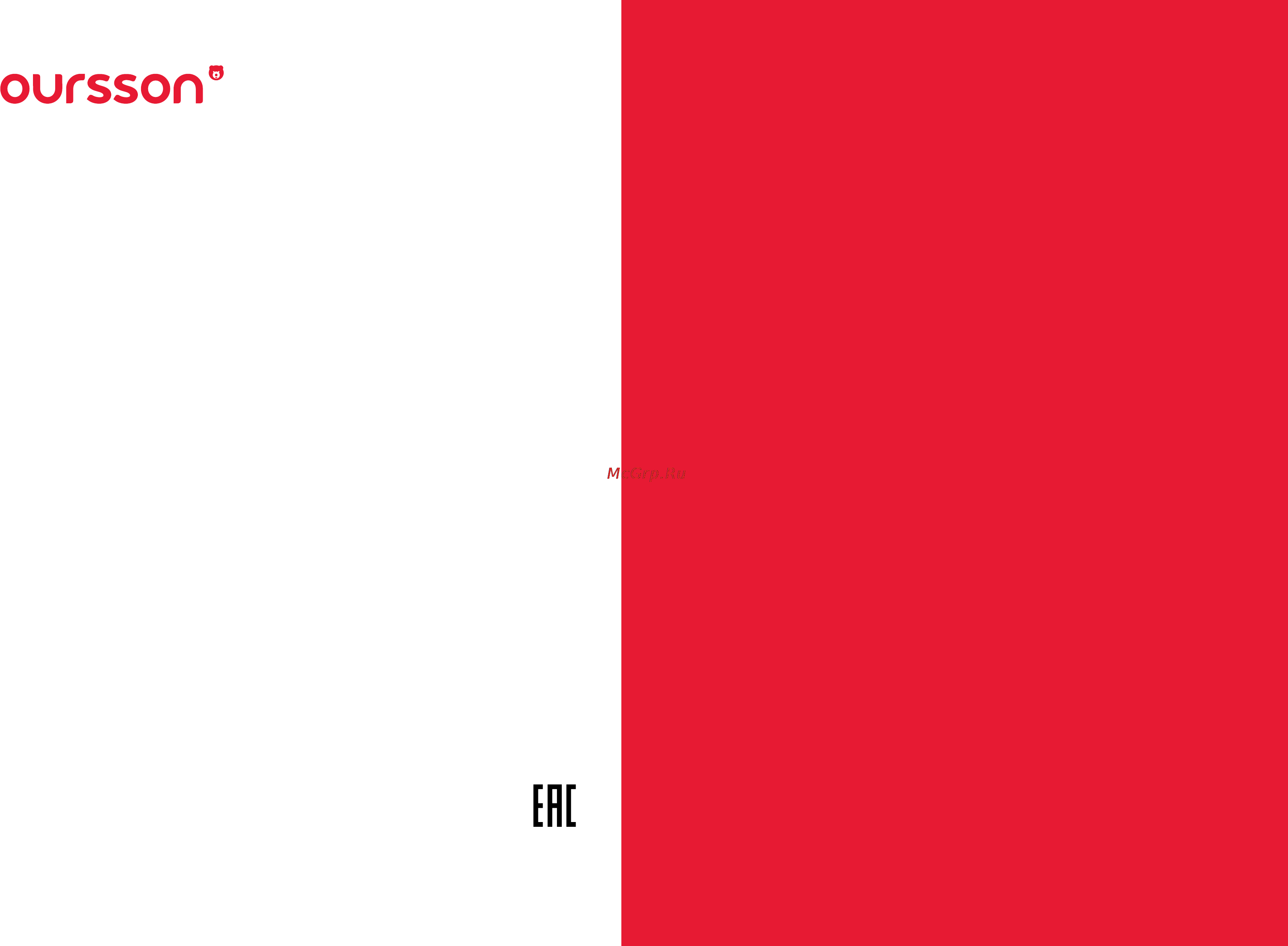 Oursson HB 4010/IV [12/13] Oursson ag