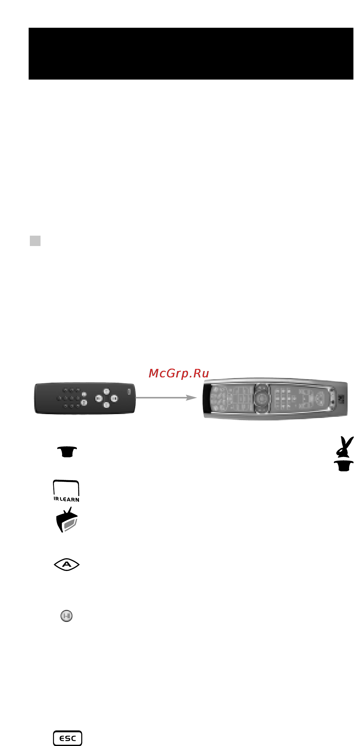 One For All URC 8210 [15/58] Обучение
