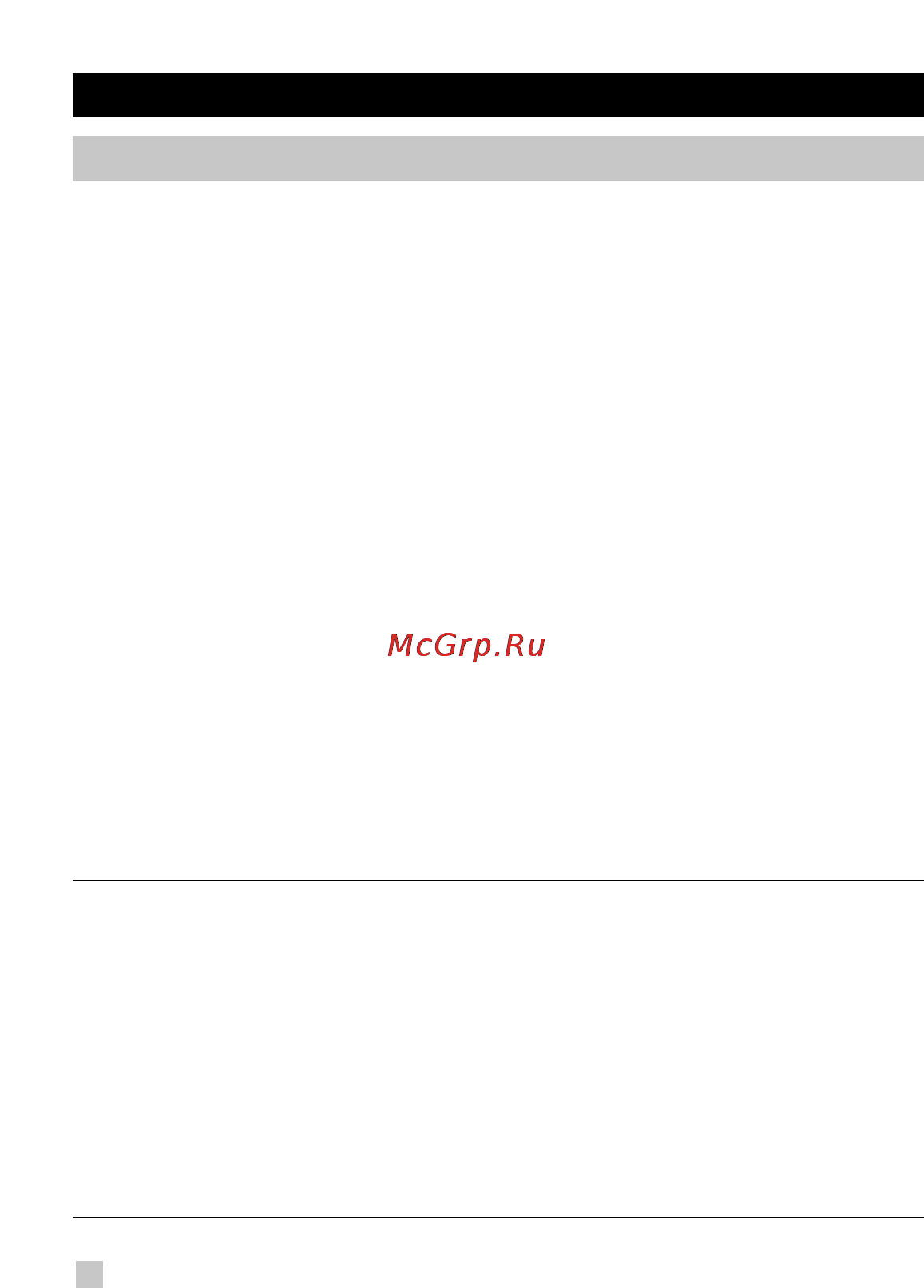 One For All URC 8210 [22/58] Дополнительные свойства