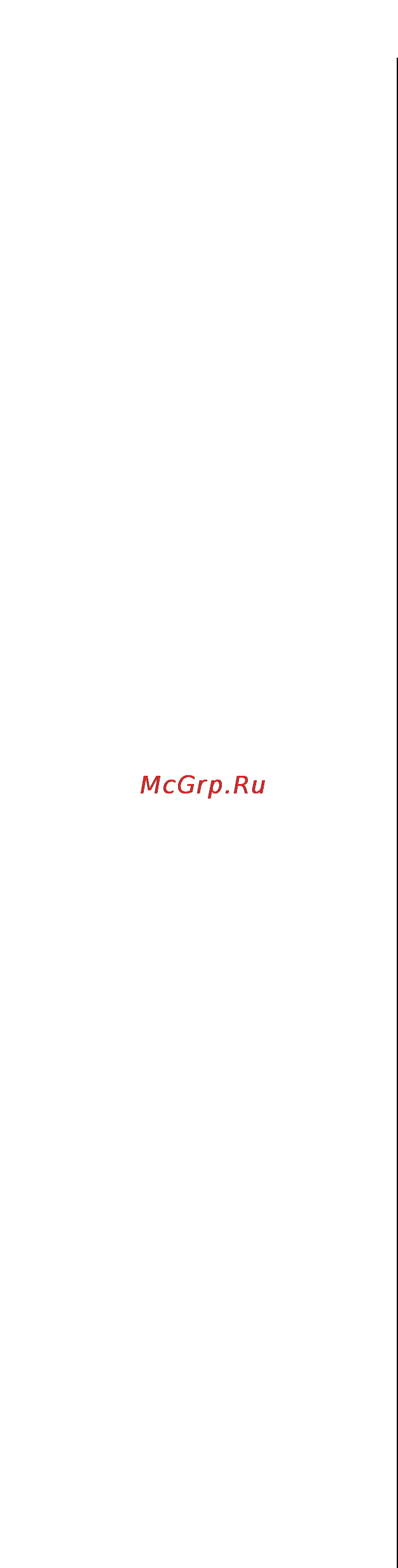 One For All URC 8210 Инструкция по эксплуатации онлайн [40/58] 136971