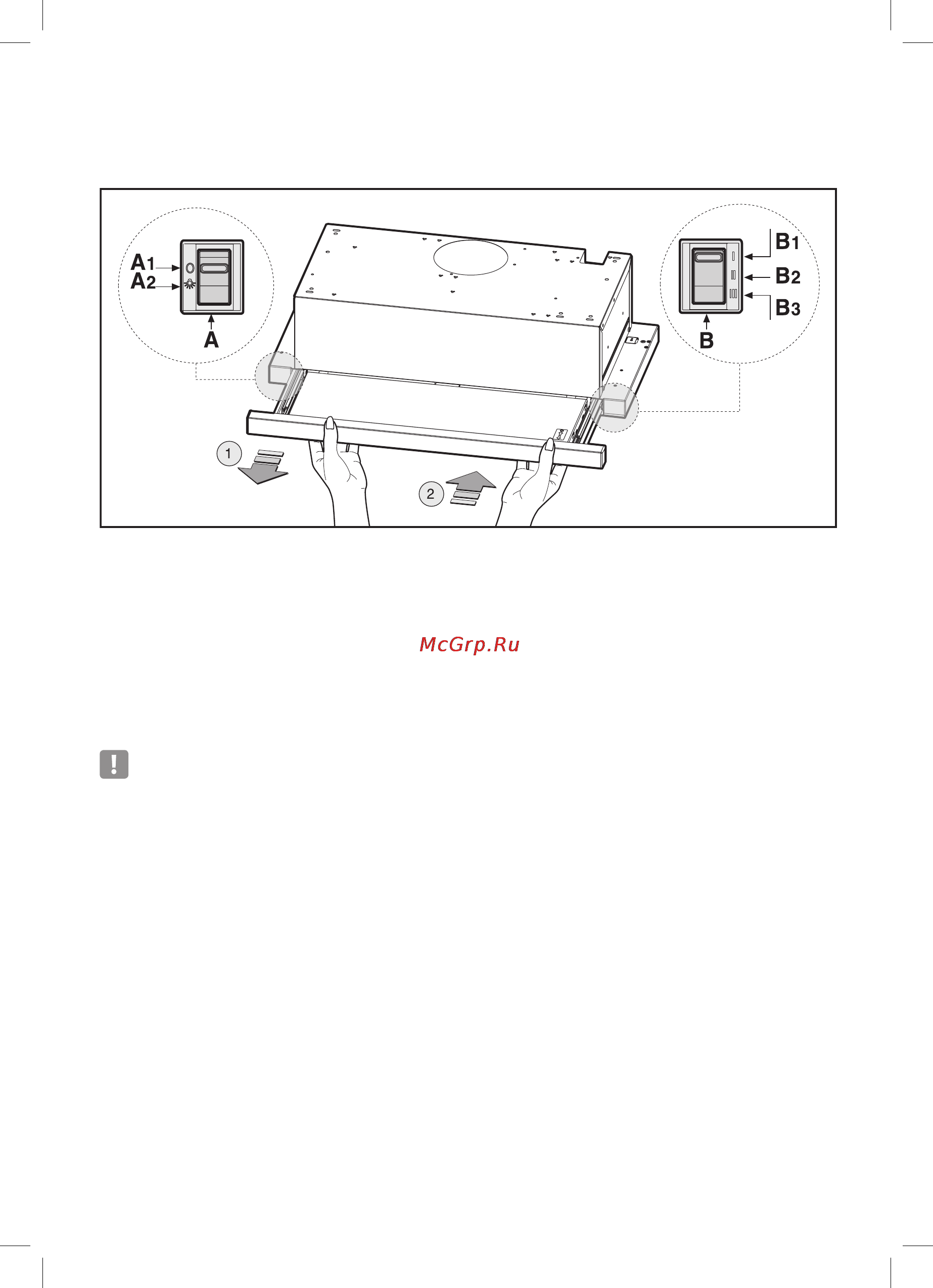 Freggia CHS46W [18/32] Панель керування витяжок серій chs45 chs46 chs46g