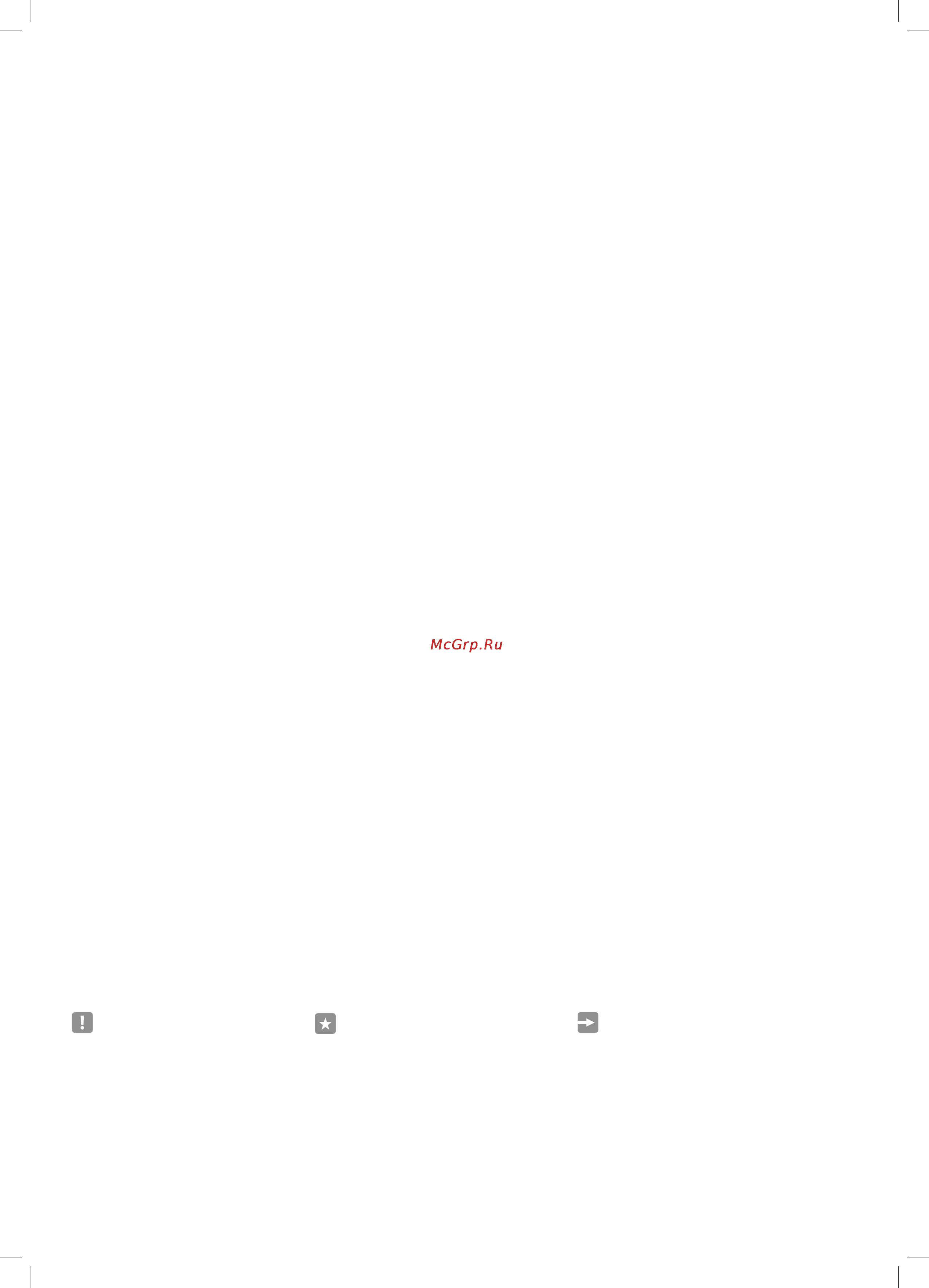 Freggia LBF21785C [2/36] En thank you for purchasing freggia household appliance please carefully read the user manual as it contains the instructions for the safe installation operation and maintenan...