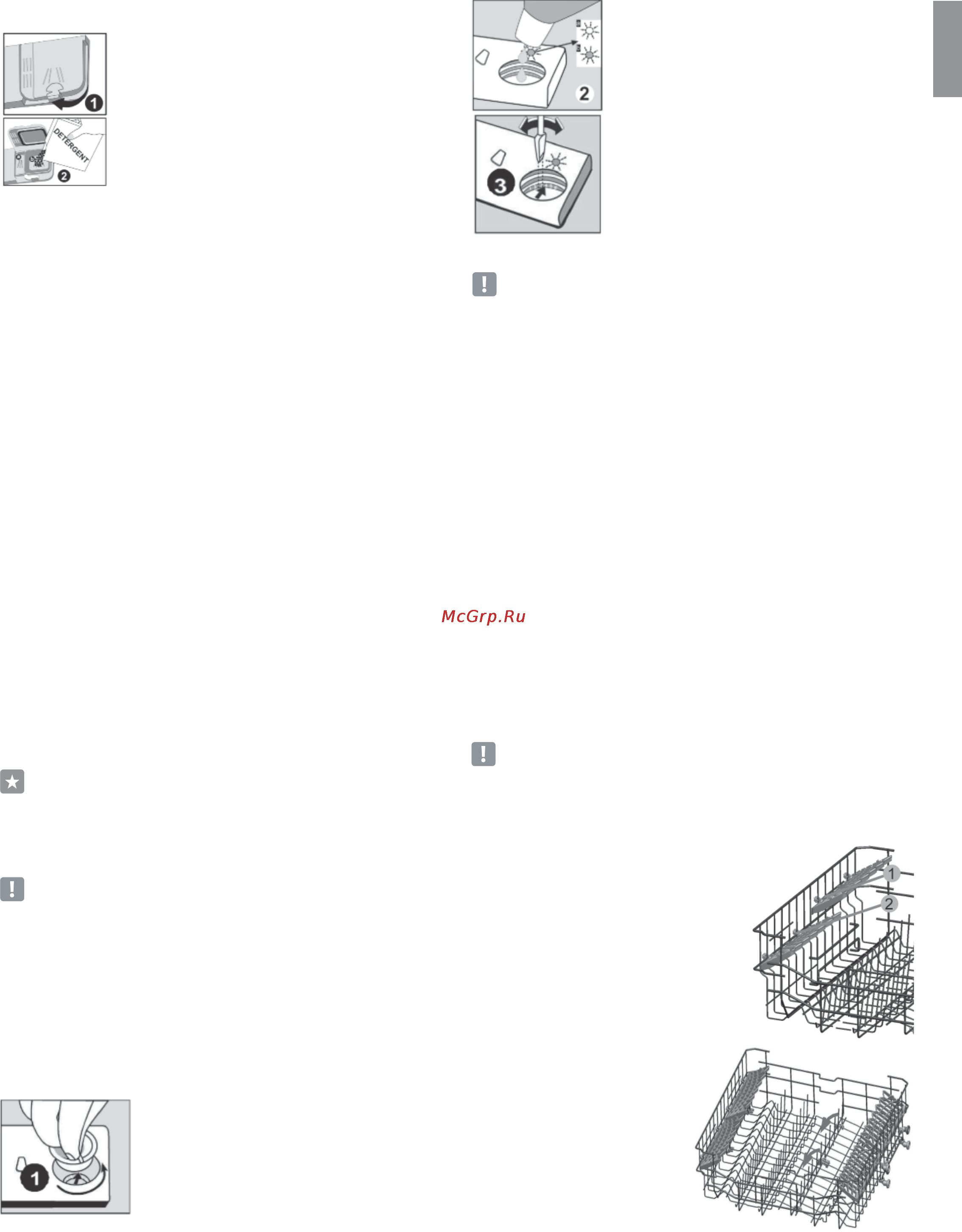 Freggia DWI6159 [7/44] Loading your dishwasher