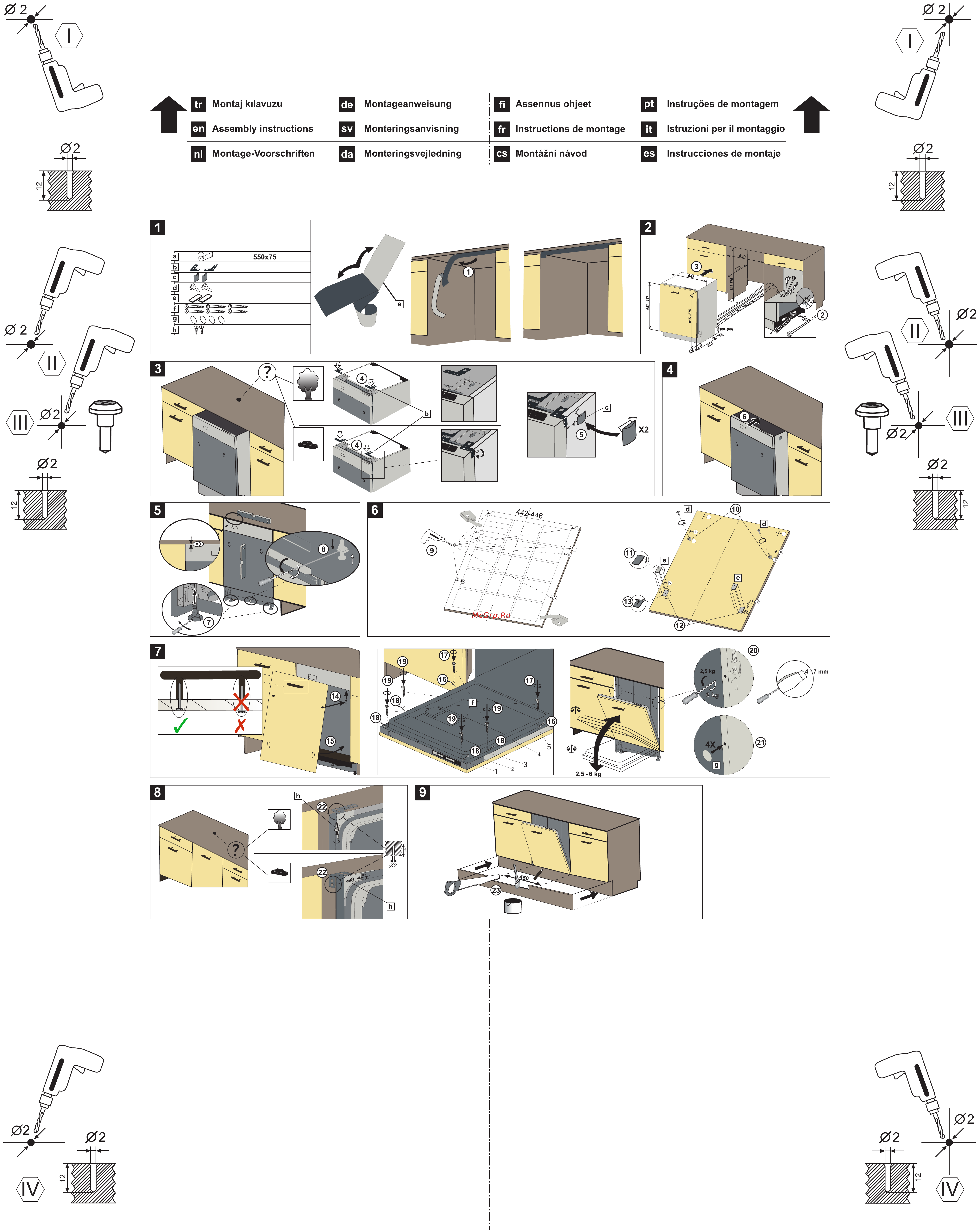 Freggia DWI4108 Инструкция по установке онлайн