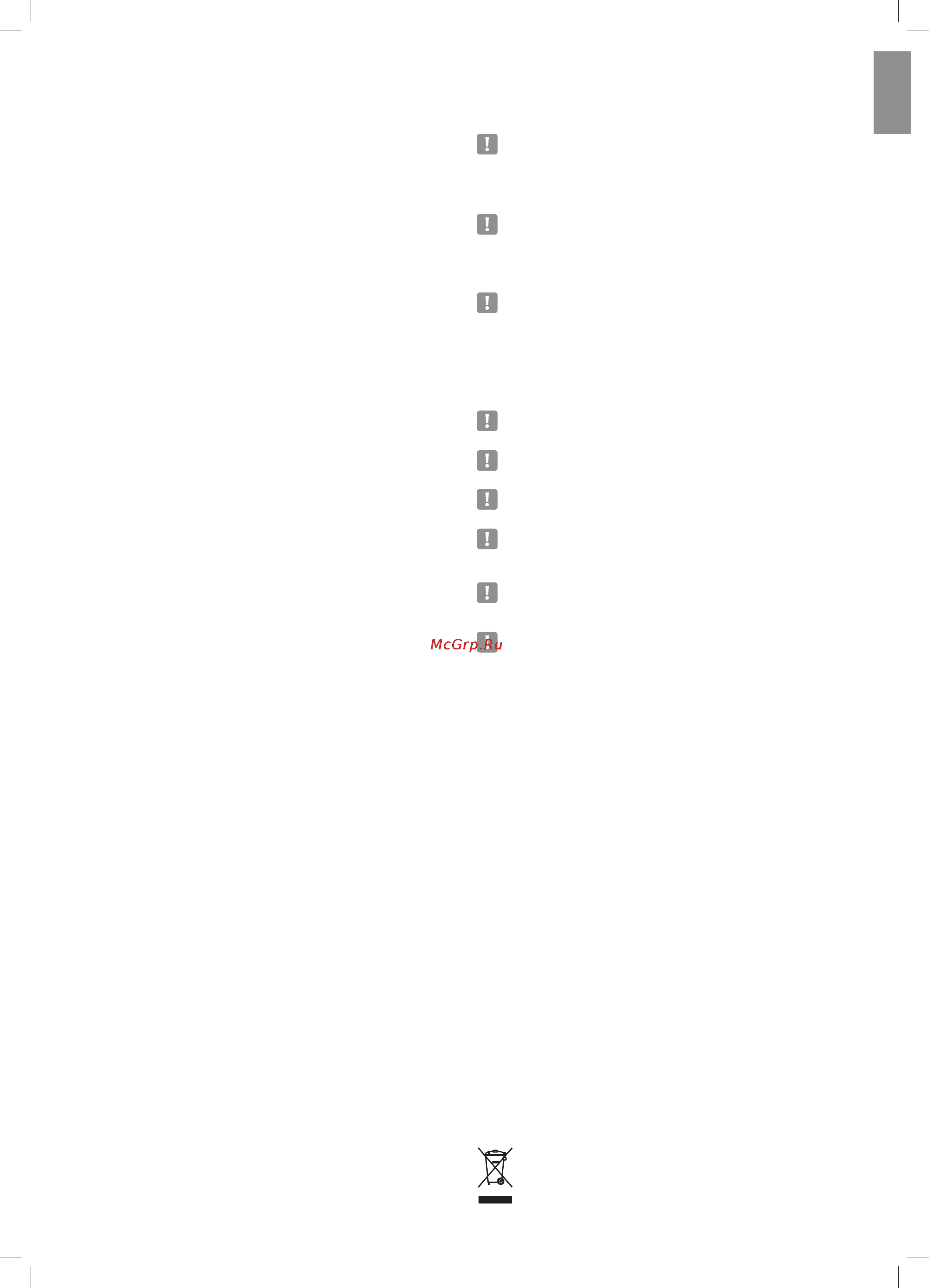 Freggia LUF193X [3/28] Allarme temperatura freezer