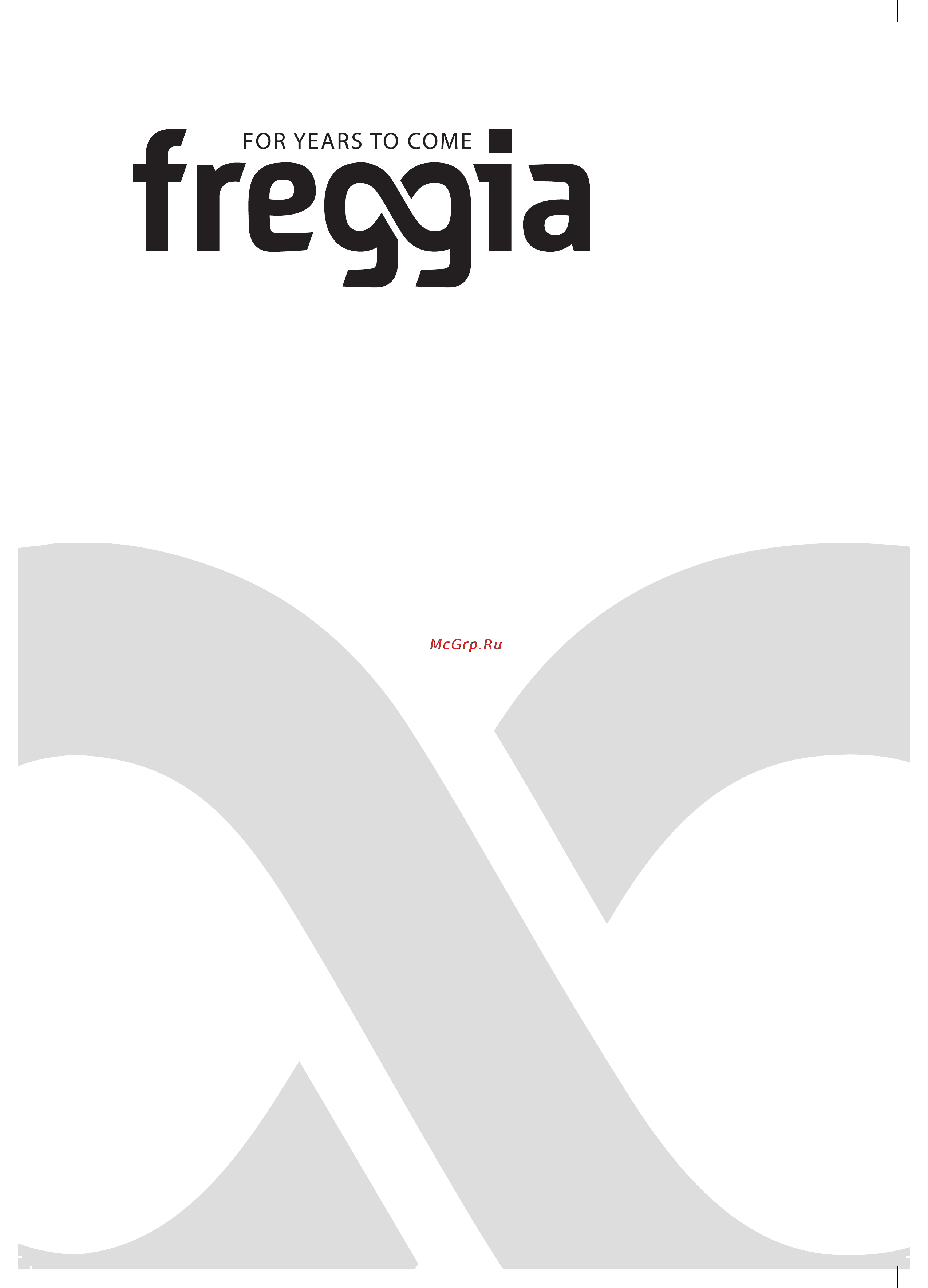Freggia LBBF1660 Руководство пользователя онлайн