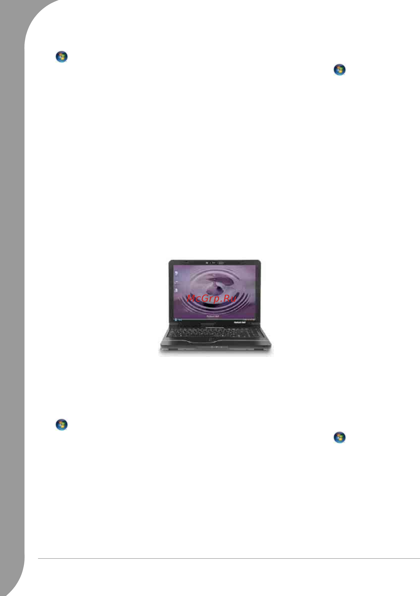 Packard Bell EASYNOTE_NJ65-CU-002RU [46/68] Рабочий стол windows отображается но операционная система нестабильна