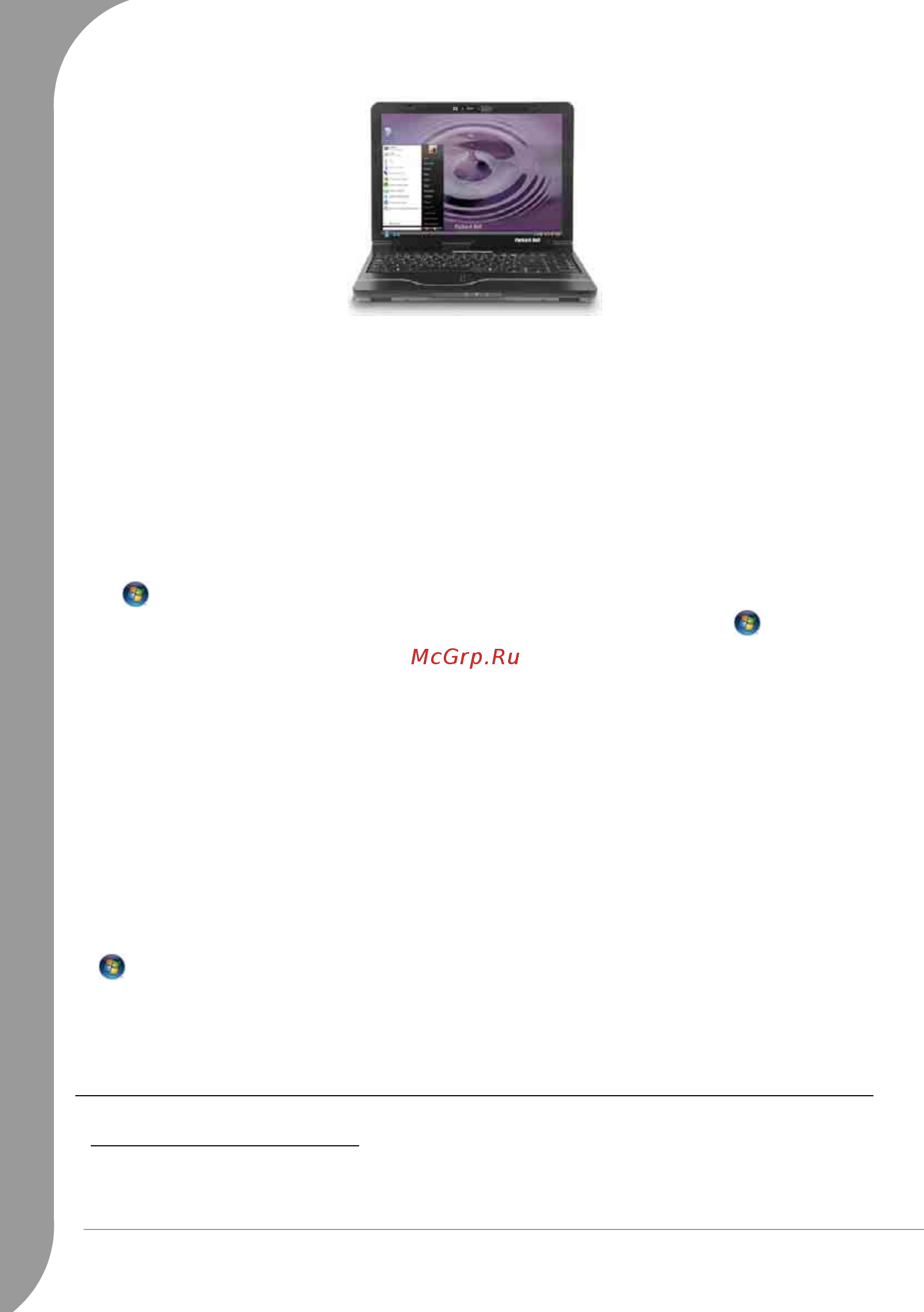 Packard Bell RS65 [48/68] Устранение других неполадок