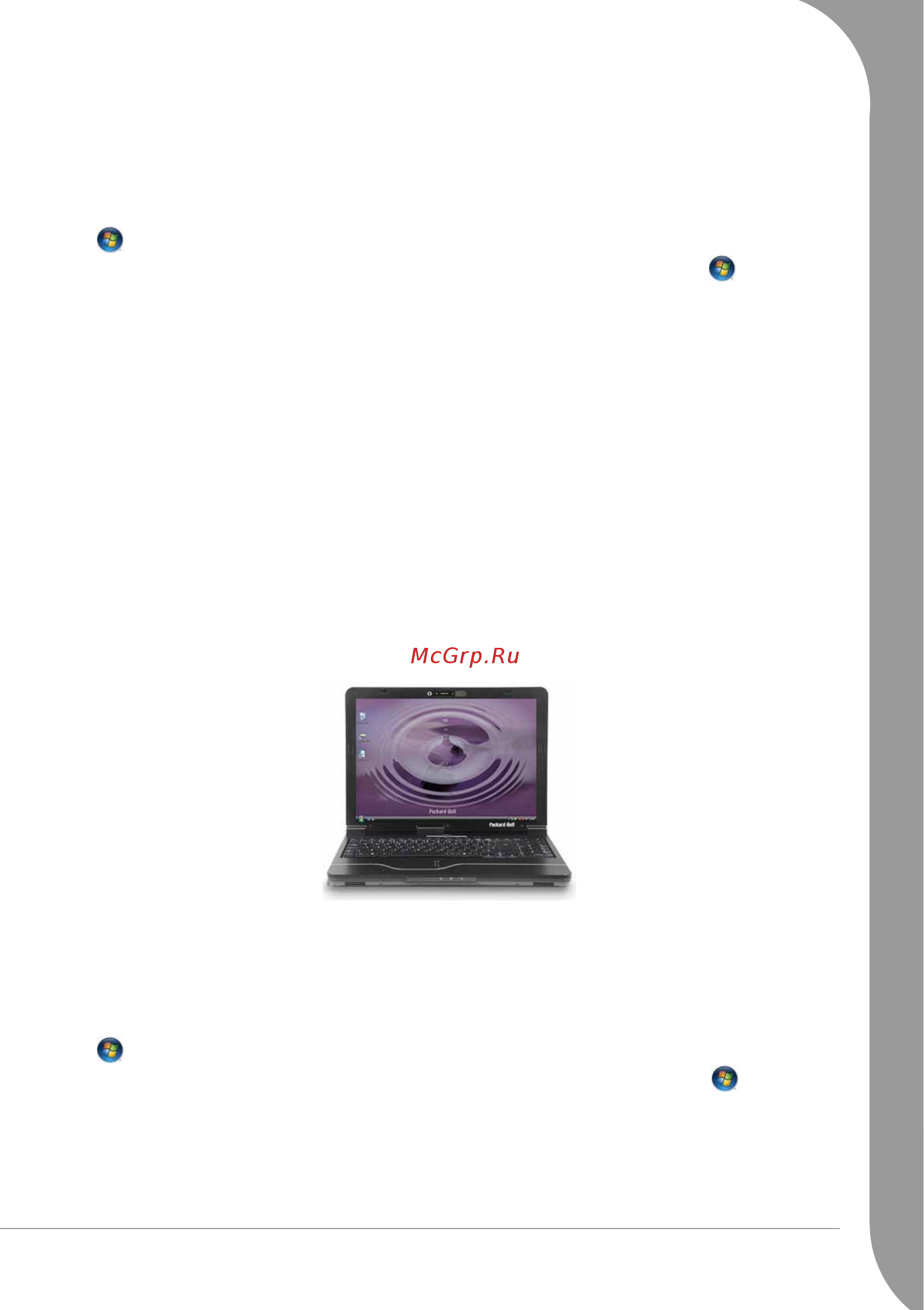 Packard Bell EASYNOTE_TJ65-AU-002RU black-brown [43/71] Справочник 43