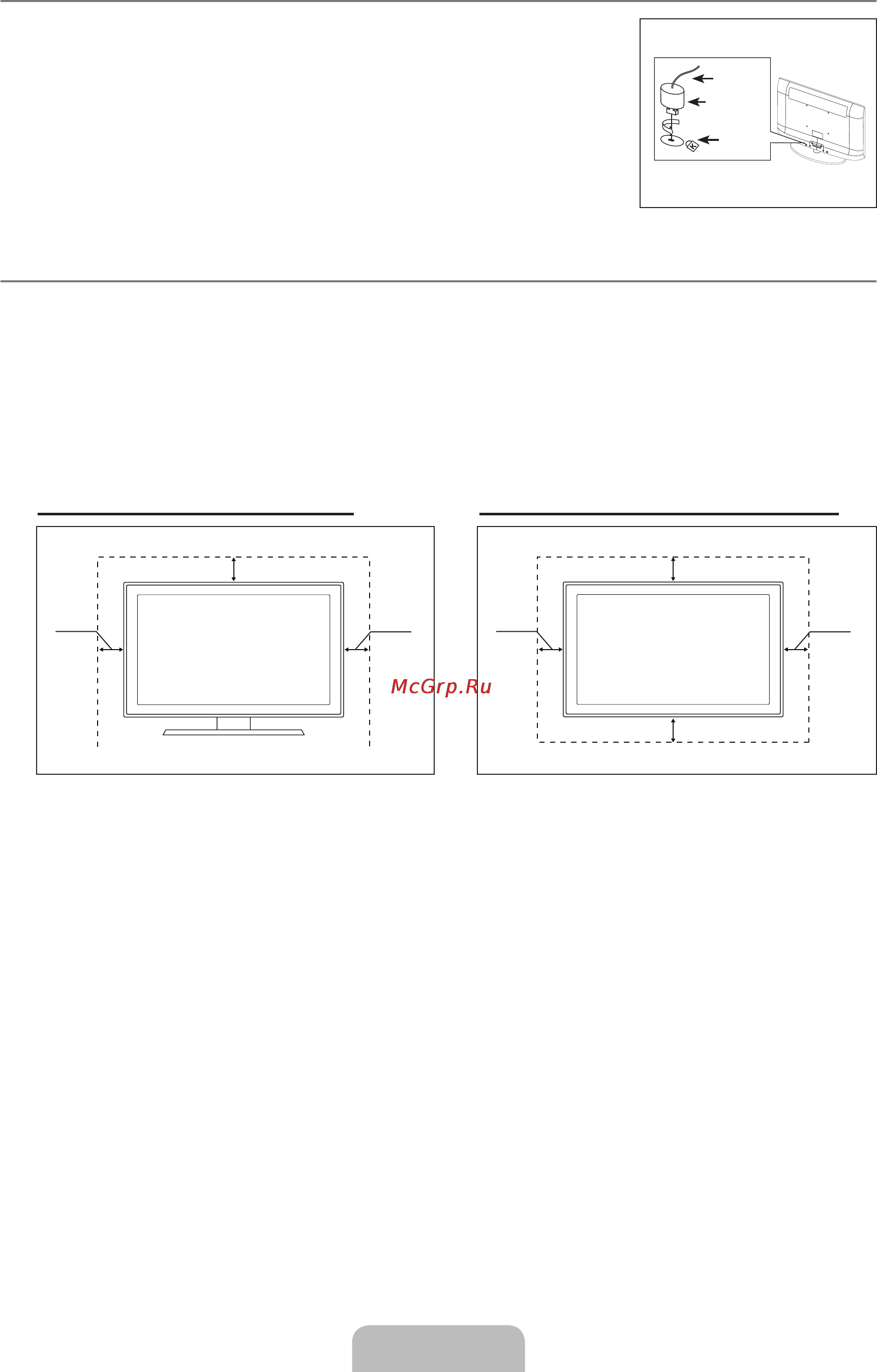 Samsung LE22B350F2W [29/61] Using the anti theft kensington lock