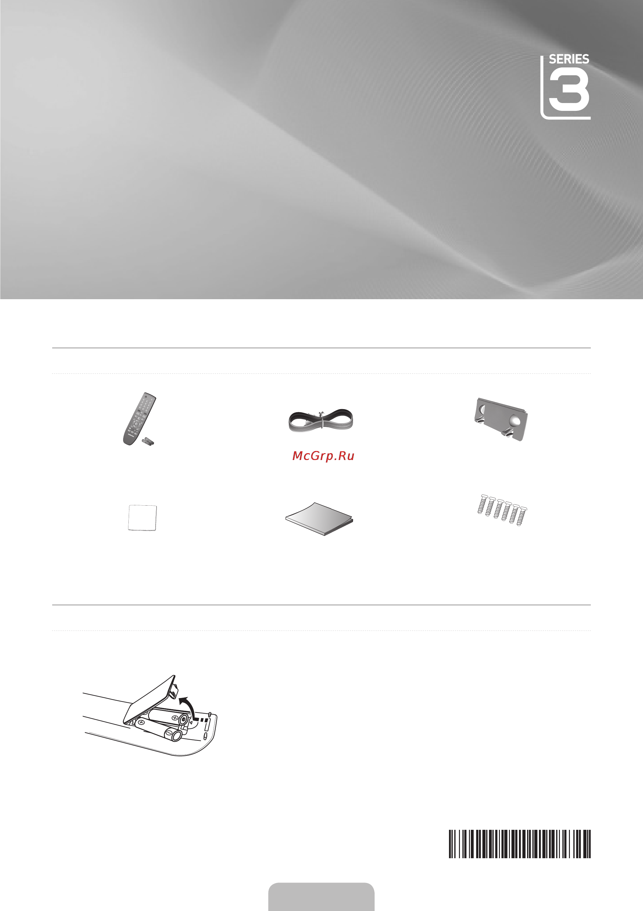 Samsung LE22B350F2W [2/4] English 1