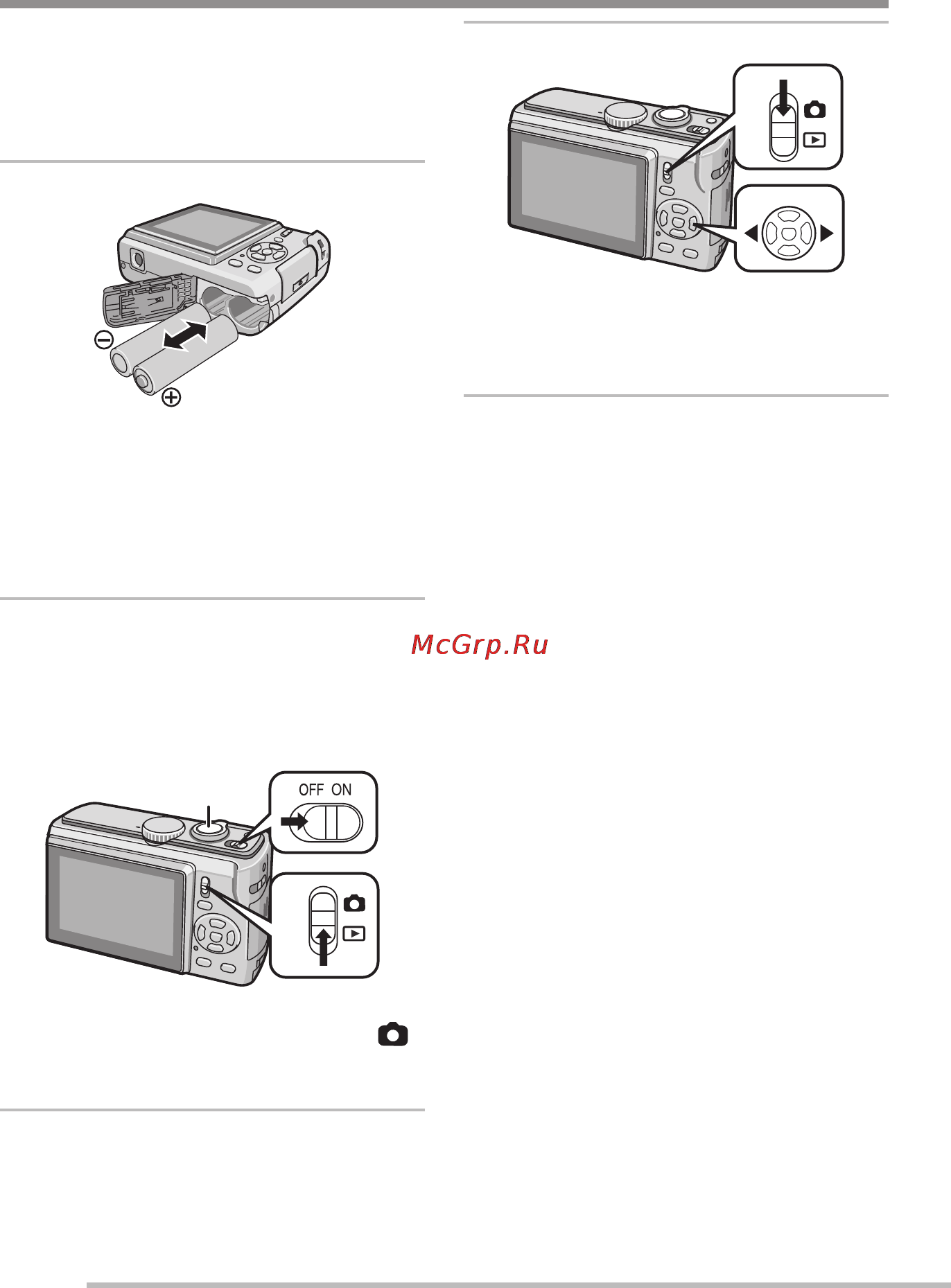 Panasonic DMC-LZ8EE9 Silver [10/132] Краткое руководство