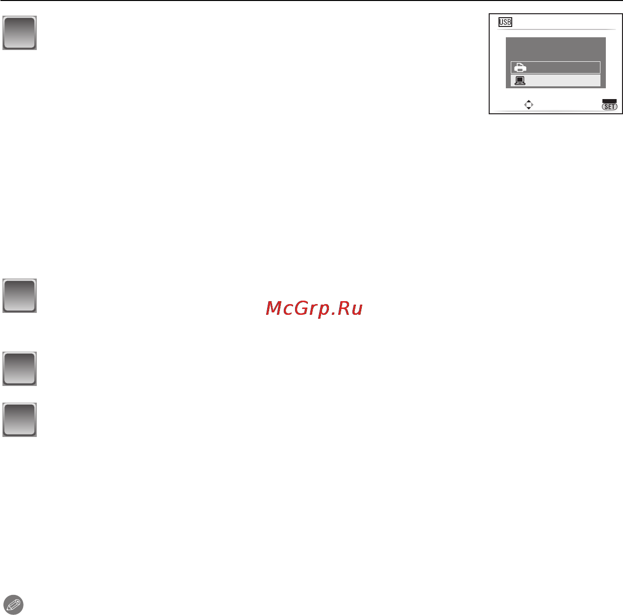 Panasonic DMC-FX35EE-K Black [94/128] Дважды щелкните мышью по removable disk в my computer
