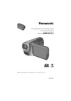 Panasonic SDR-S7EE-K Black Инструкция по эксплуатации