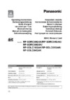 Panasonic RP-SDRC08GSK Инструкция по эксплуатации