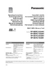 Panasonic RP-SDRC16GSK Инструкция по эксплуатации