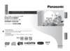Panasonic DVD-S54 EE-K Инструкция по эксплуатации