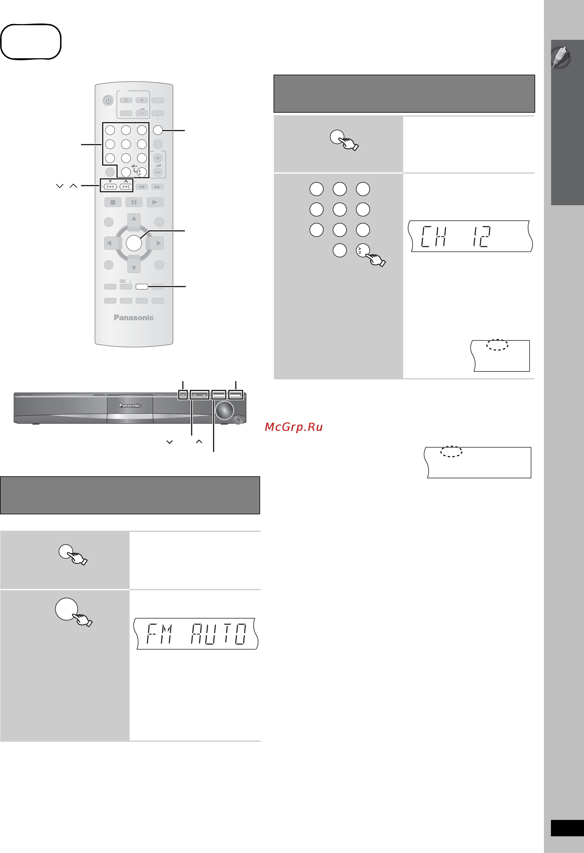 Panasonic SC-PT465 EE-K [13/80] Play mode