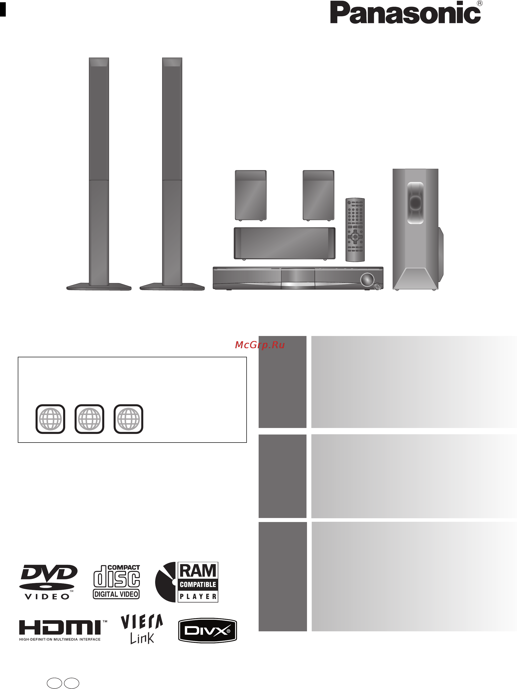 Panasonic SC-PT465 EE-K [41/80] Rqtx0091 r