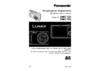 Panasonic DMC-TZ4EE-K Black Инструкция по эксплуатации