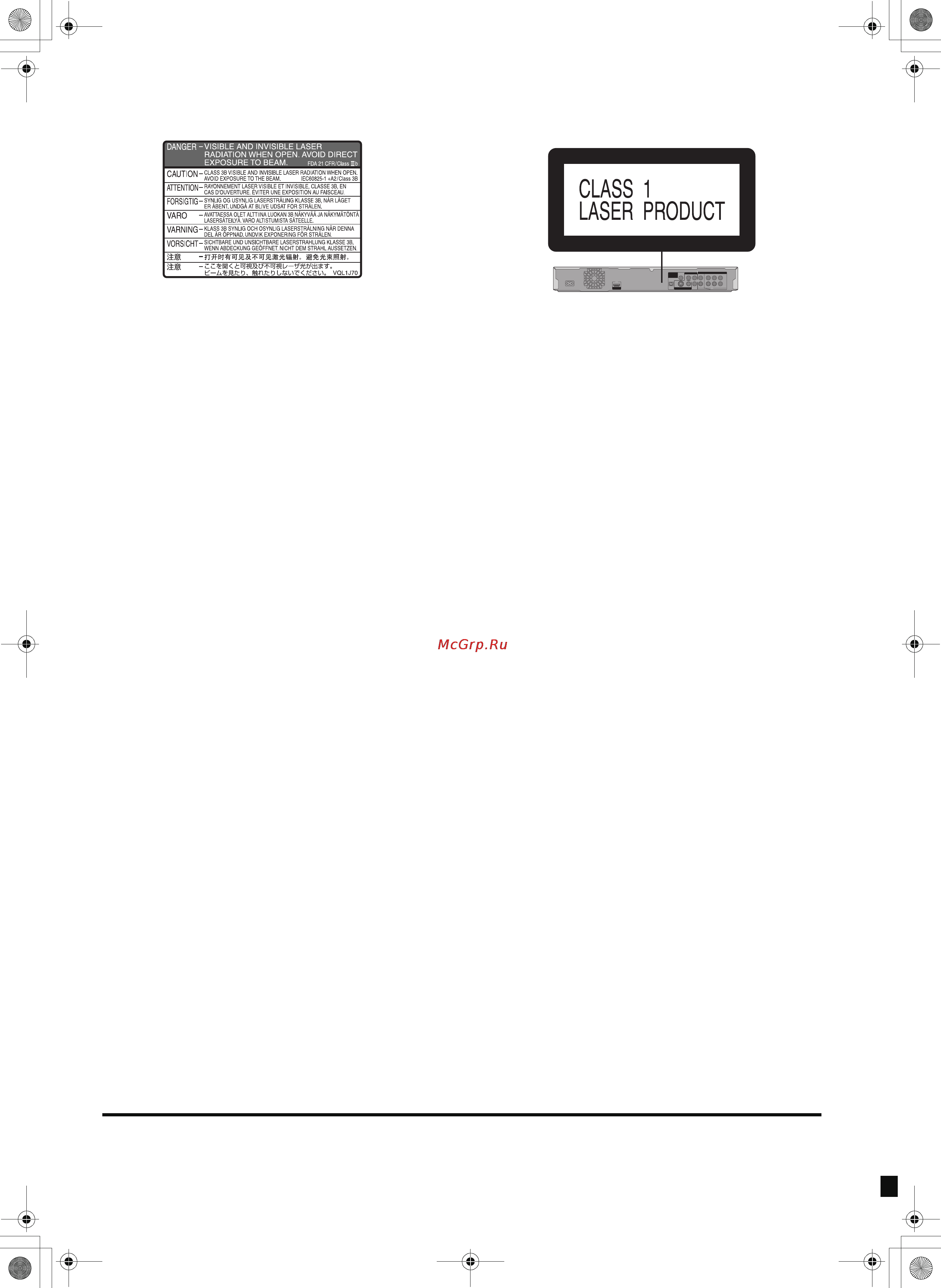 Panasonic DMP-BD30EE-K [36/36] Rqt9041 r