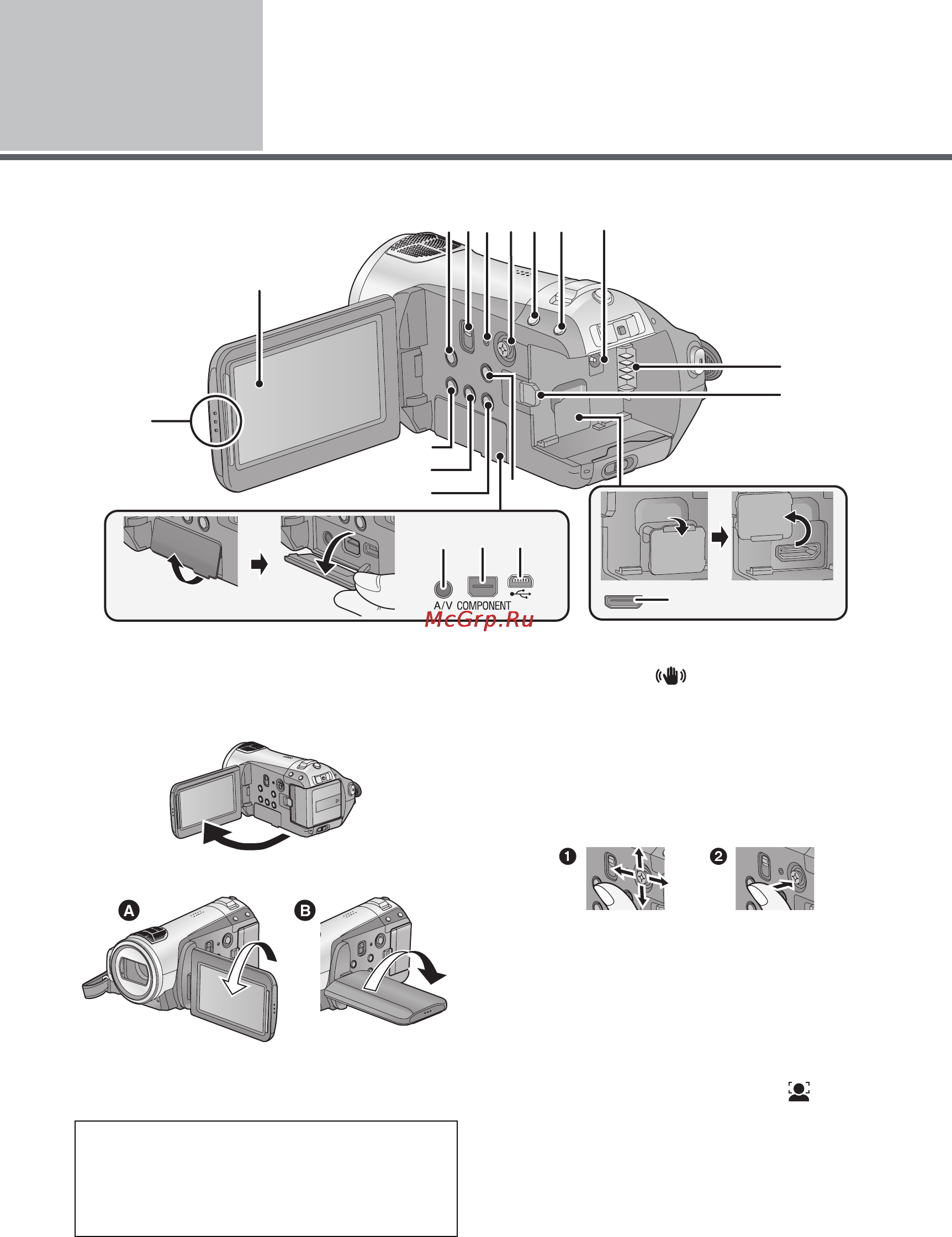 Panasonic HDC-SD9EE-S Silver [10/128] Идентификация частей и обращение с ними
