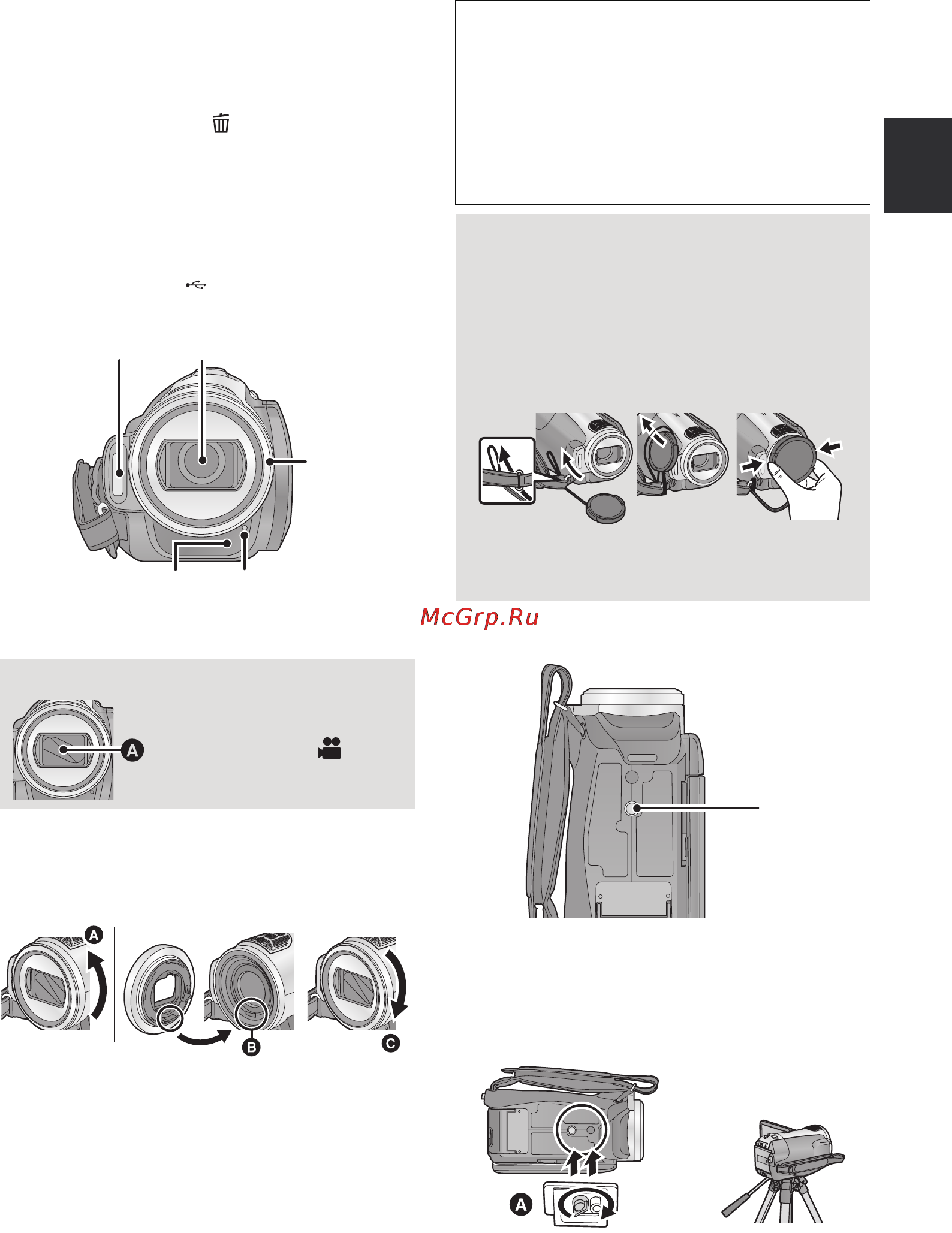 Panasonic HDC-SD9EE-S Silver [11/128] Прикрепление крышки объектива