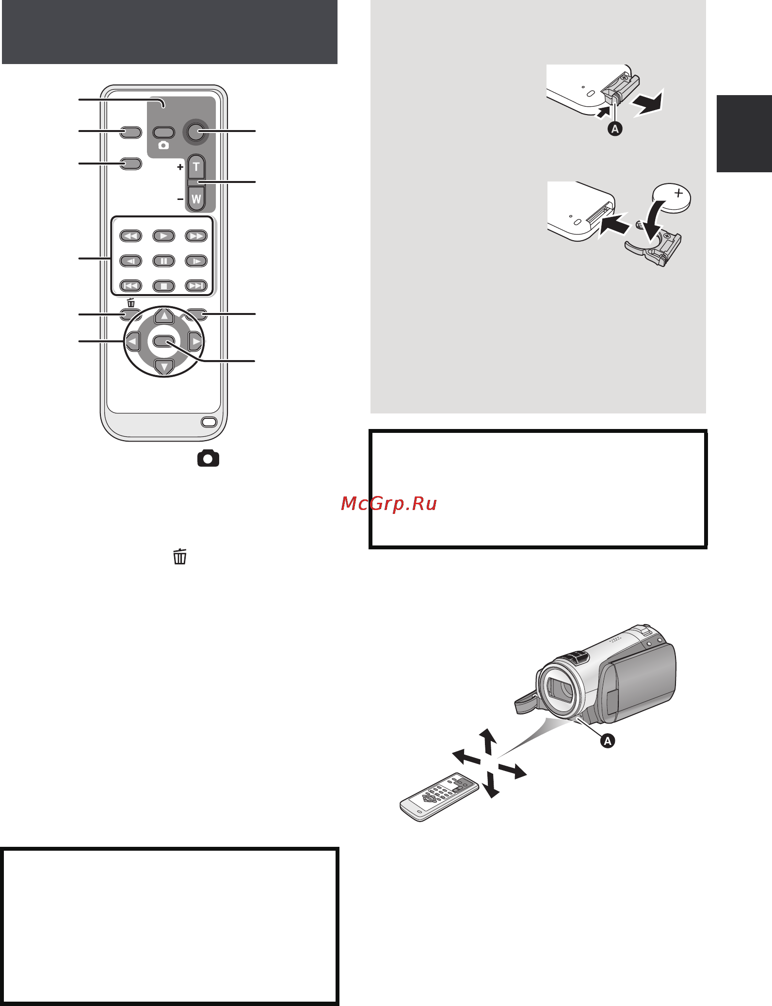 Panasonic HDC-SD9EE-S Silver [13/128] Внимание