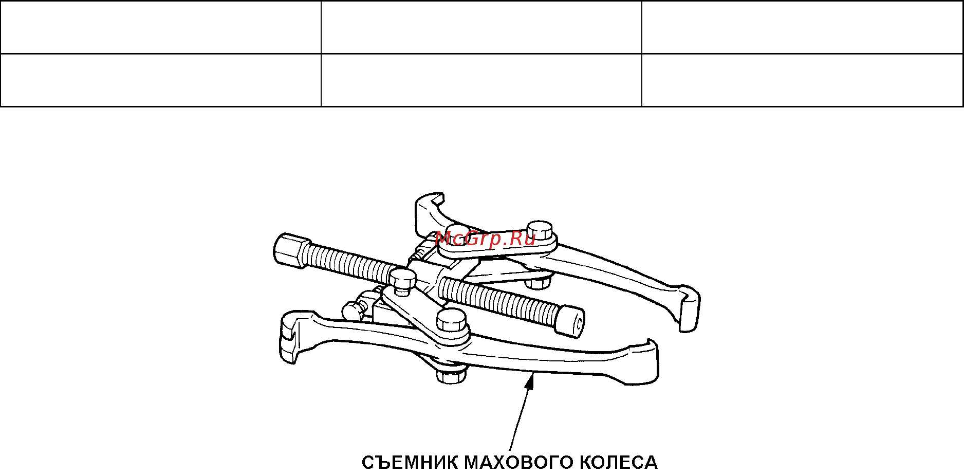 Caiman Expert 4010X (4010X) [18/87] 1 подготовительные операции и меры предосторожности