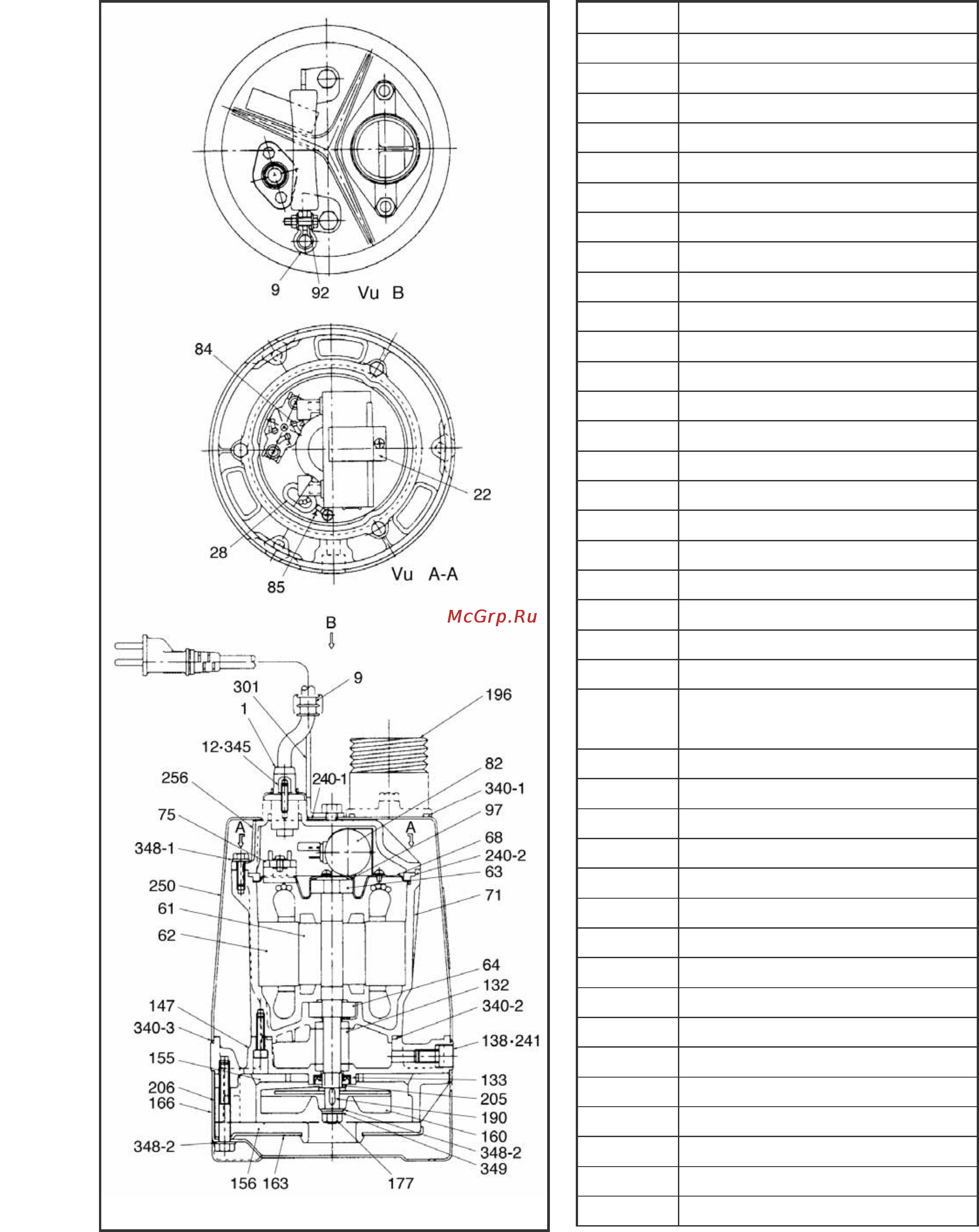 Caiman BTR750S [10/12] Btr400s btr750s