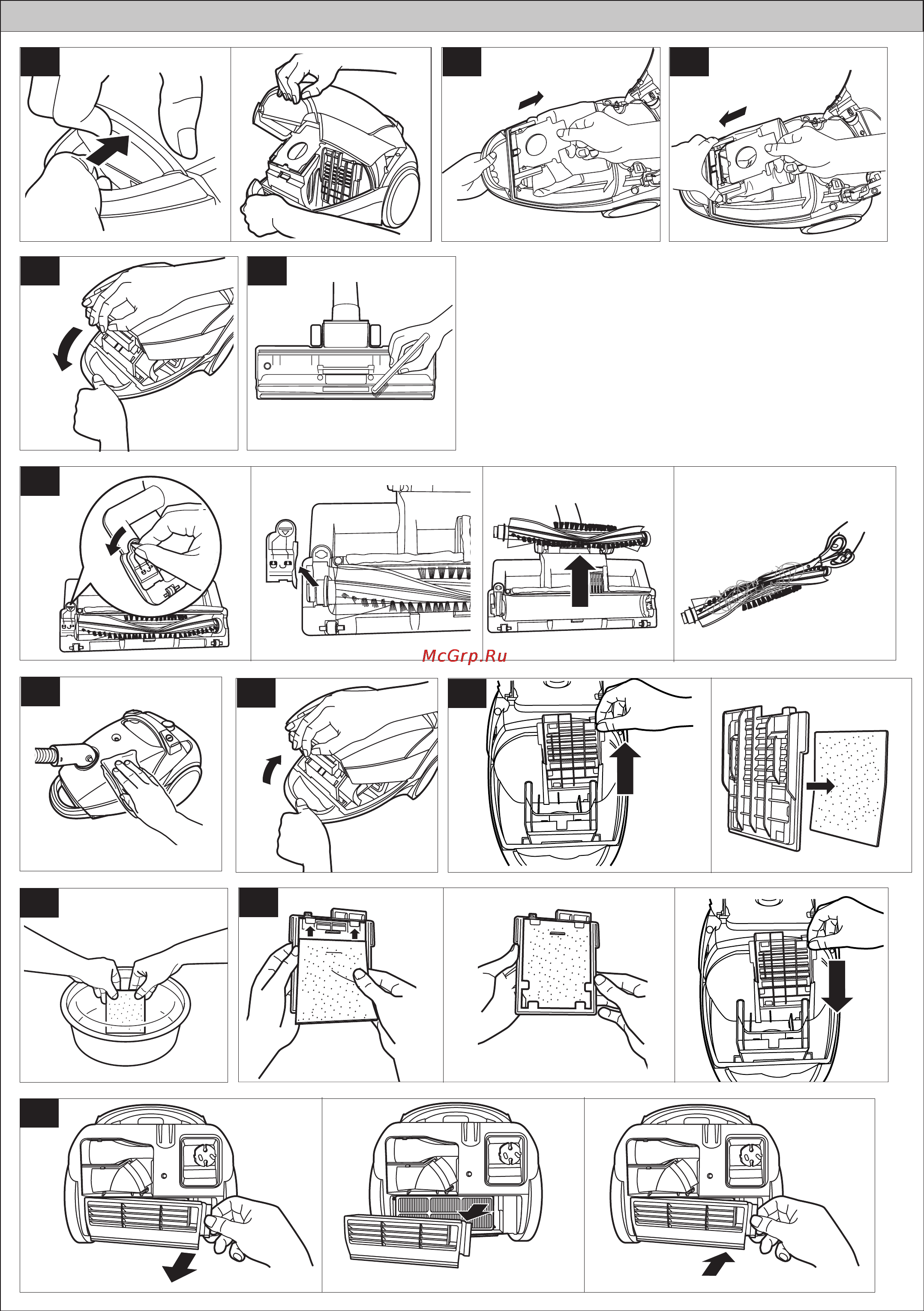 Panasonic MC-CG 661 KR79 Инструкция по эксплуатации онлайн [6/8] 137243