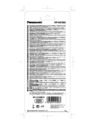Panasonic RP-HV 260 E-S Инструкция по эксплуатации