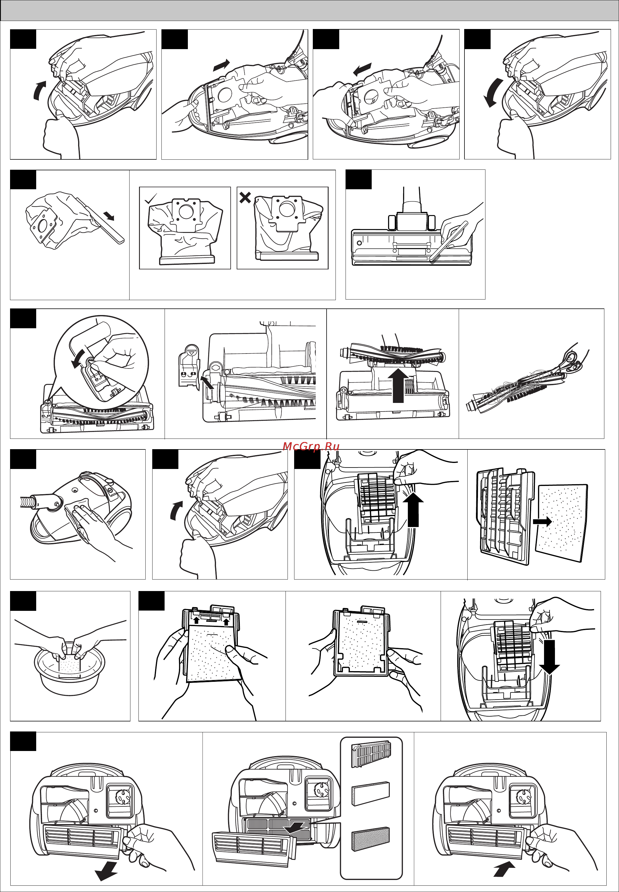 Panasonic MC-CG 461 JR79 Инструкция по эксплуатации онлайн [10/12] 137249