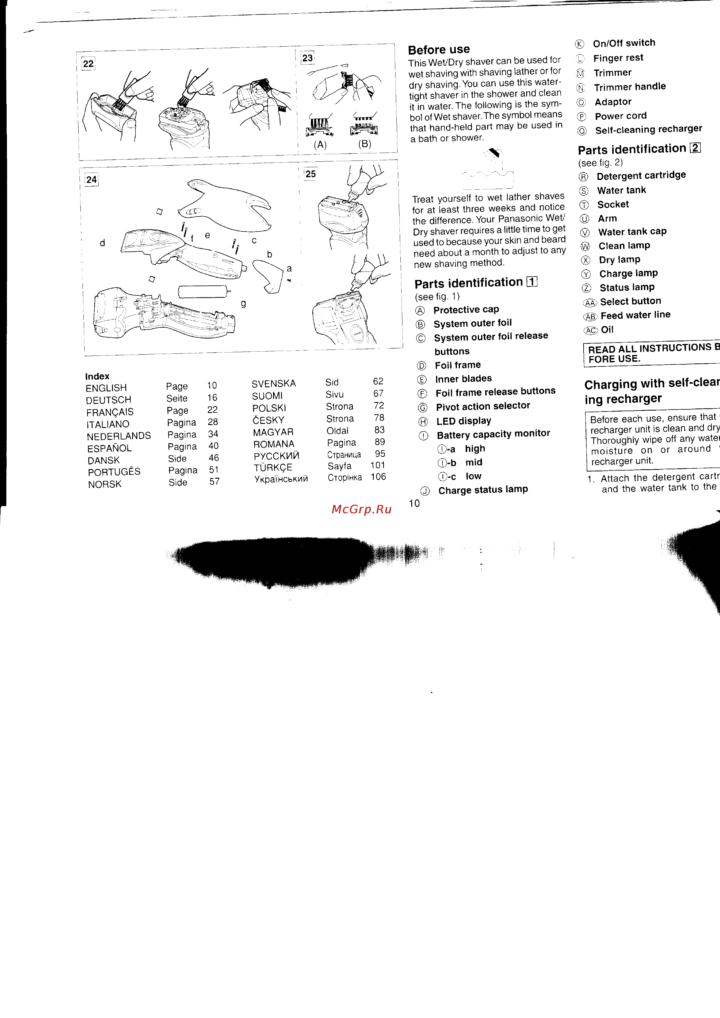 Panasonic ES 8078 [5/11] E j t rrщшщ