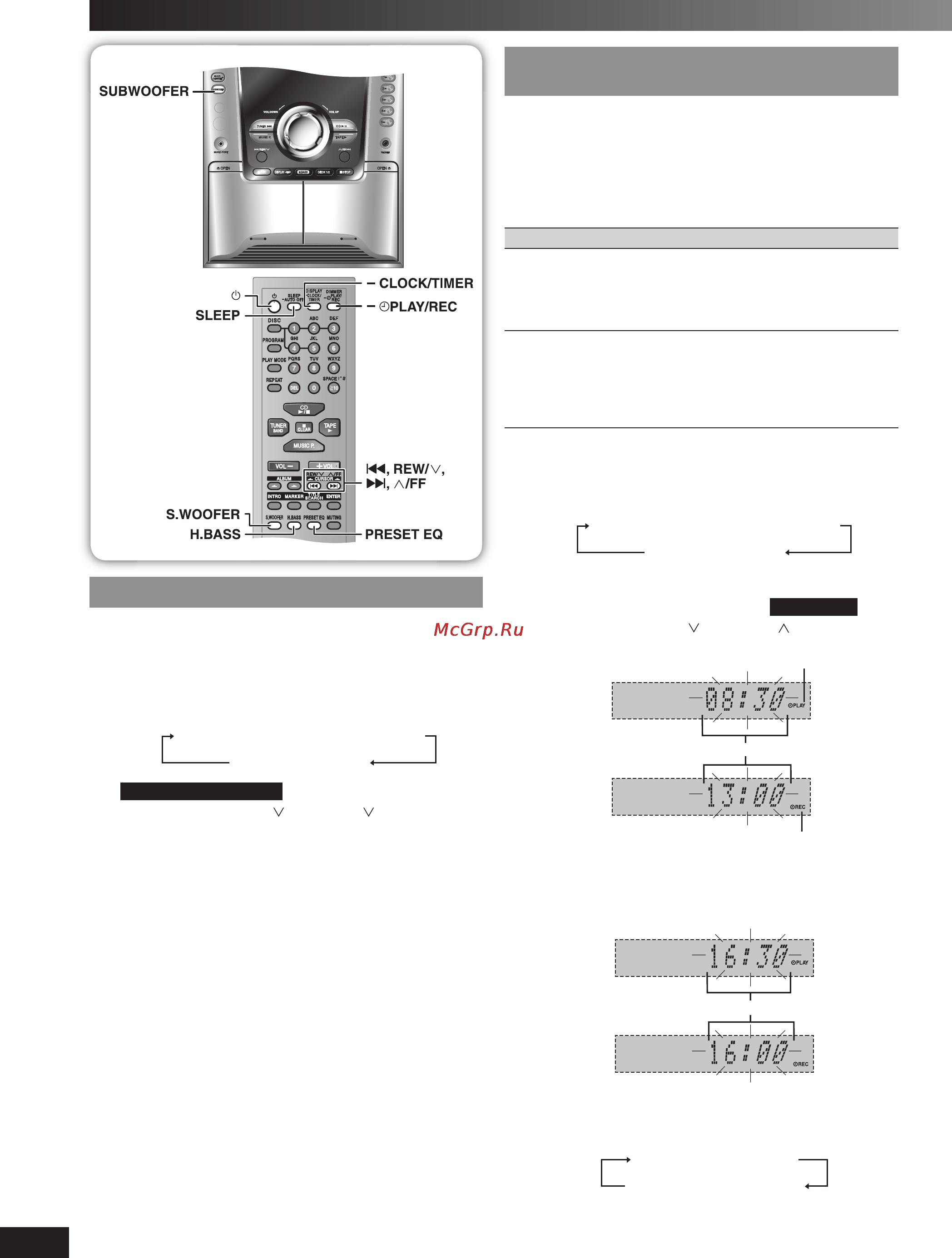 Panasonic SC-AK640 EE-S [32/36] Таймер