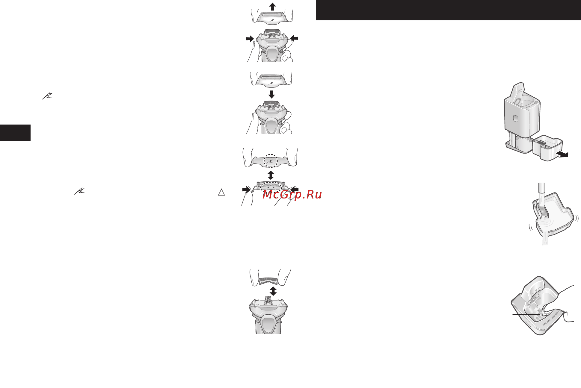 Panasonic ES-LV9N-S820 [16/24] Замена очищающей жидкости