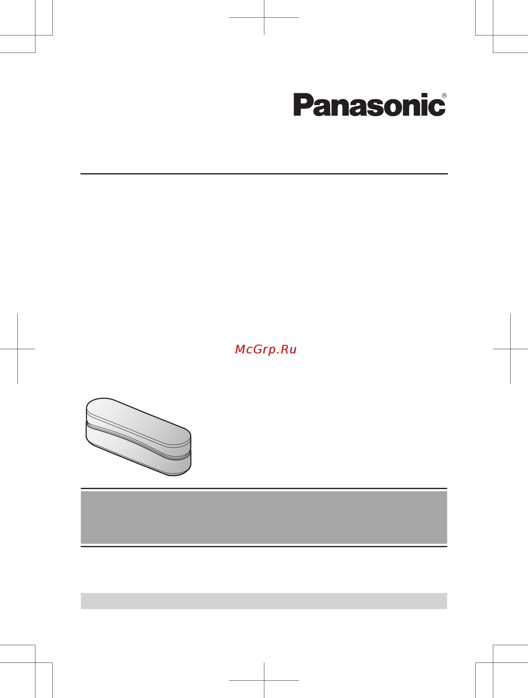 Panasonic KX-TGK310RUB Инструкция по эксплуатации онлайн