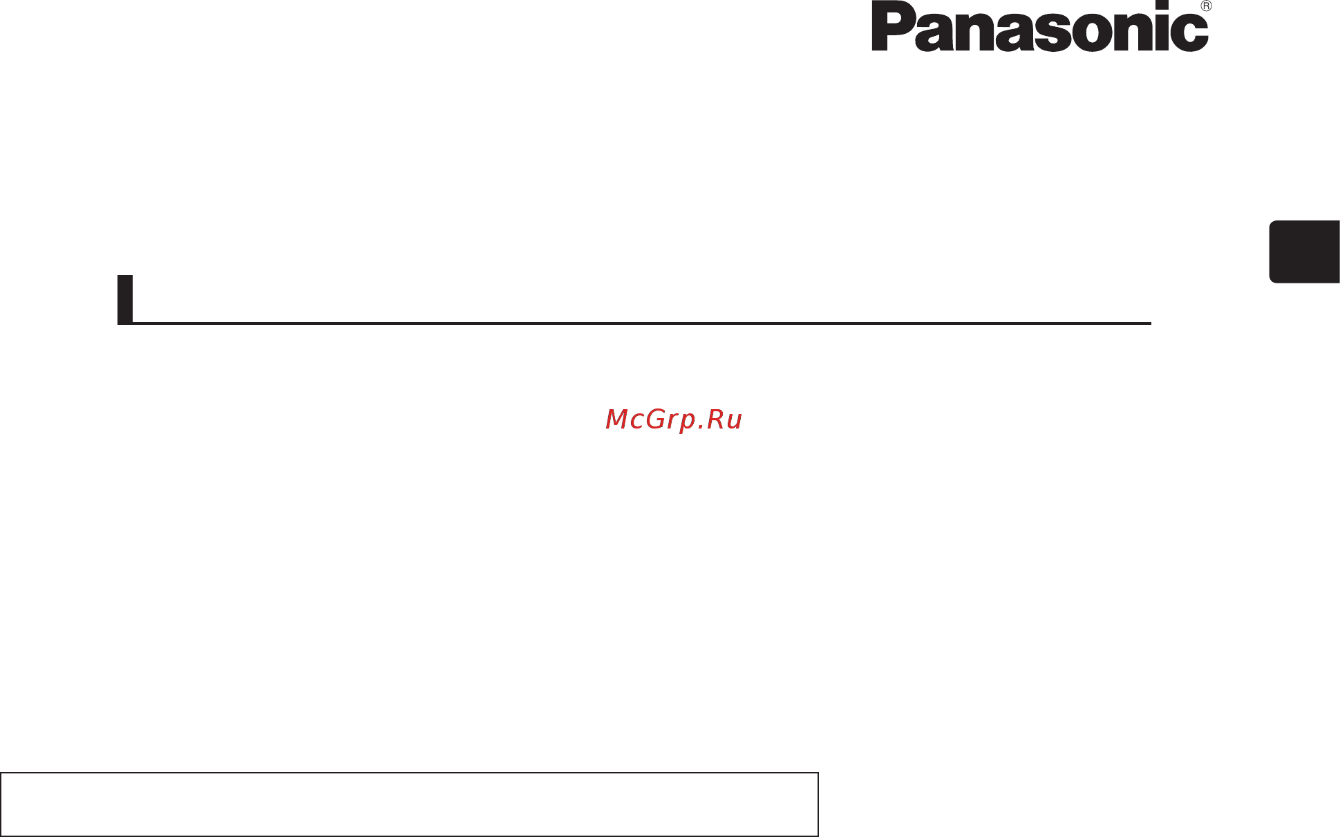 Panasonic Nanoe EH-HS95-K865 Инструкция по эксплуатации онлайн