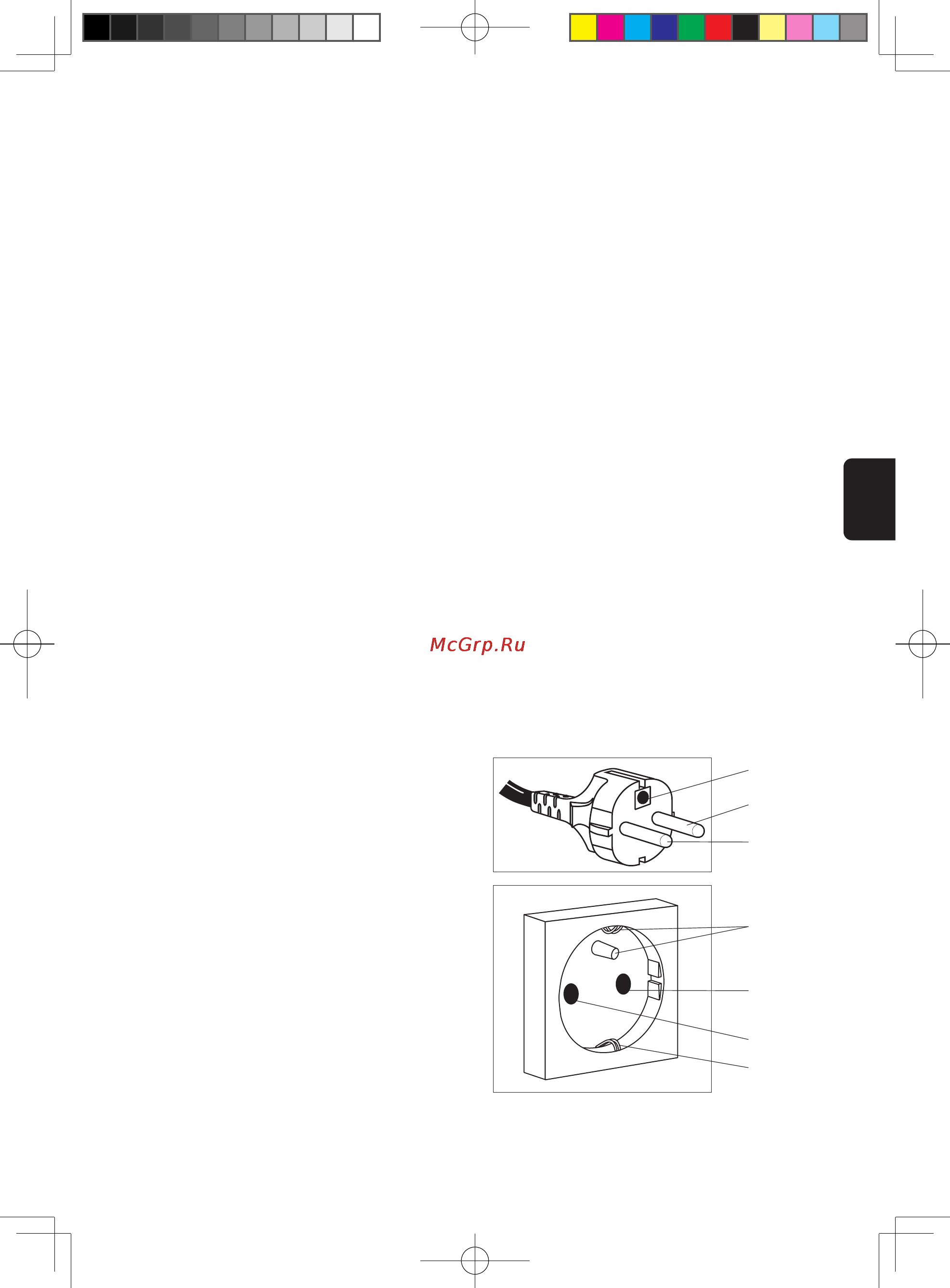 Panasonic NN-GT264MZPE [4/27] Установка и подключение