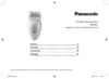 Panasonic ES-WD60-A530 Инструкция по эксплуатации