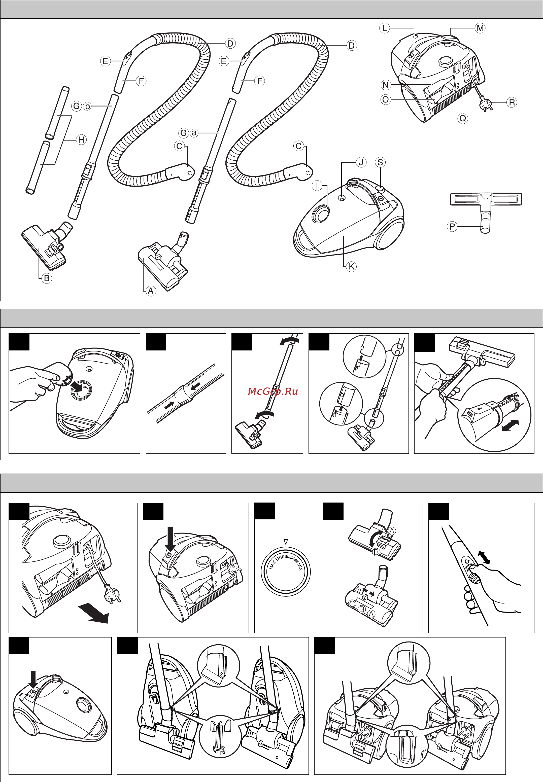 Panasonic MC-CG464RR79 Инструкция по эксплуатации онлайн [3/12] 137404