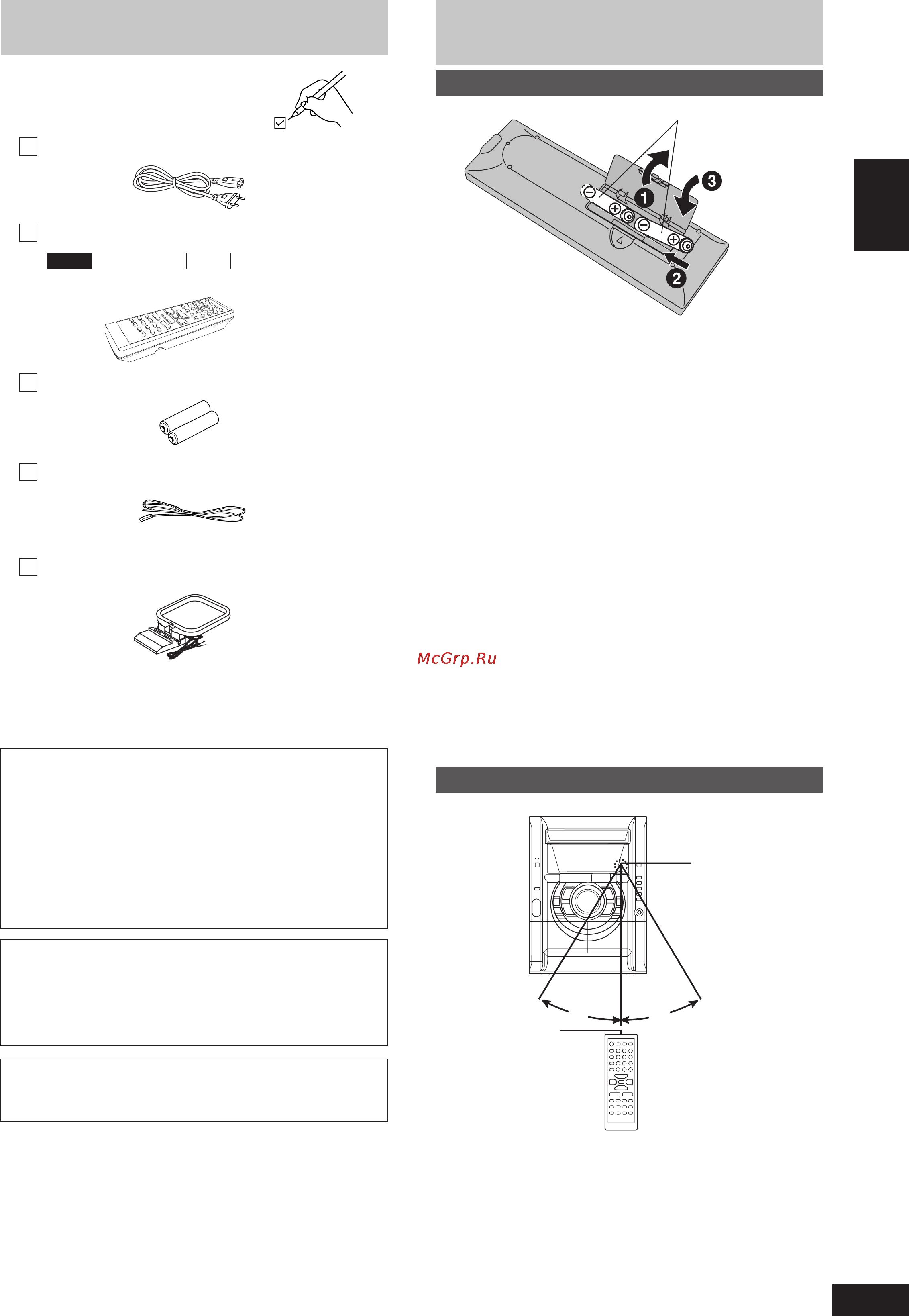 Panasonic SC-AK230 EE-S [3/32] Ак230