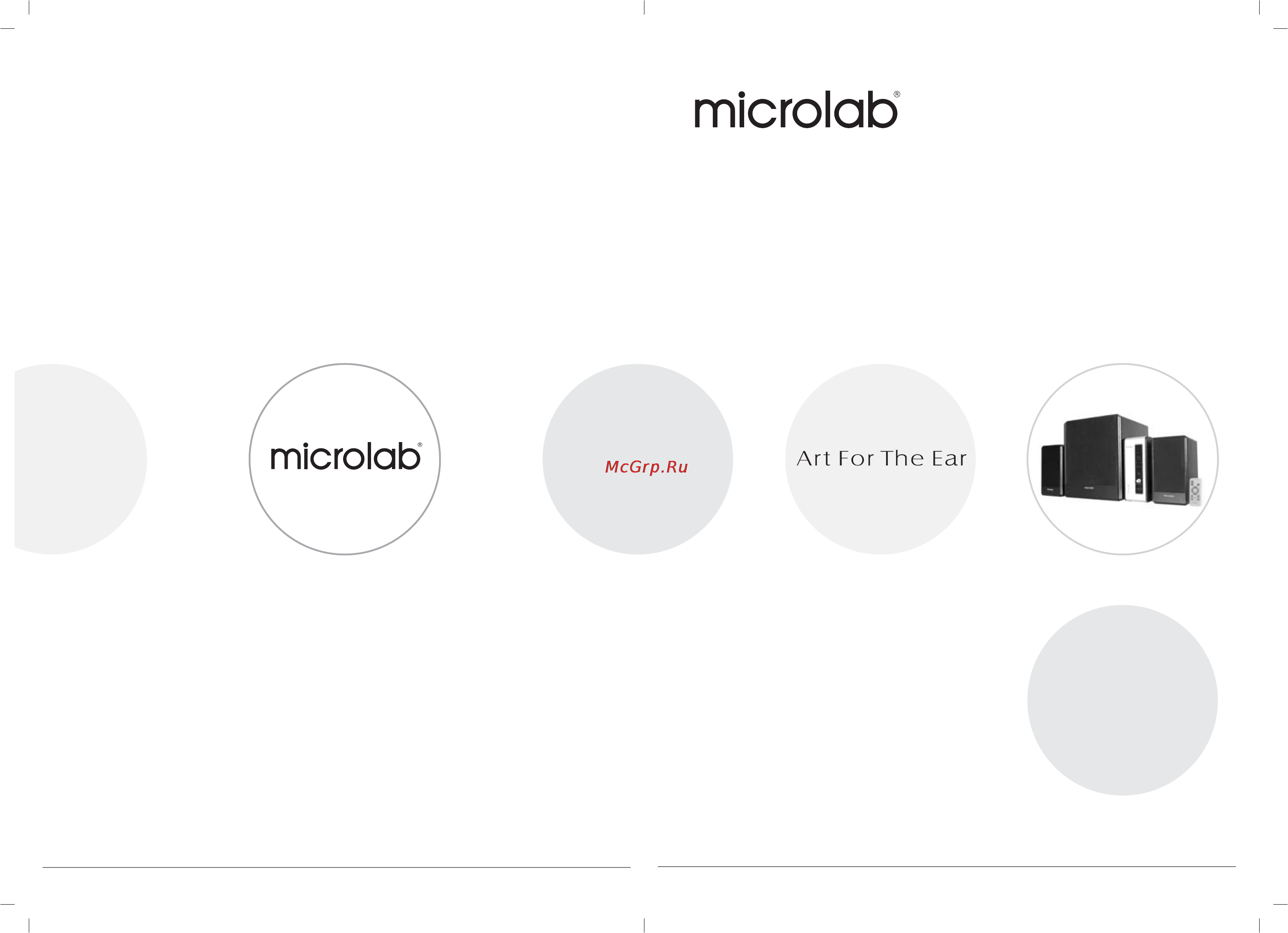 Microlab FC 530U Инструкция по эксплуатации онлайн