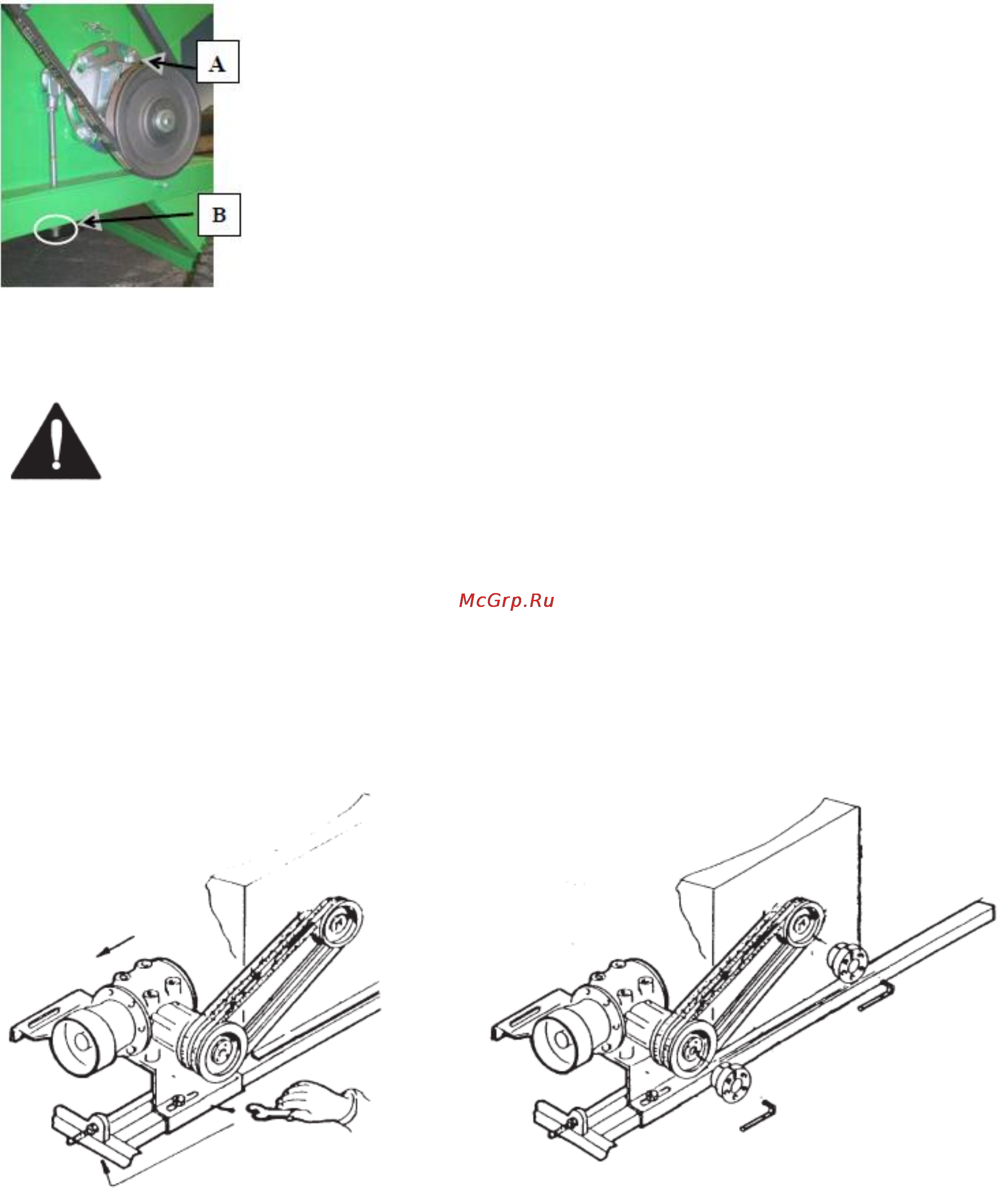 Caiman T5 DIESEL [19/27] Рис 15